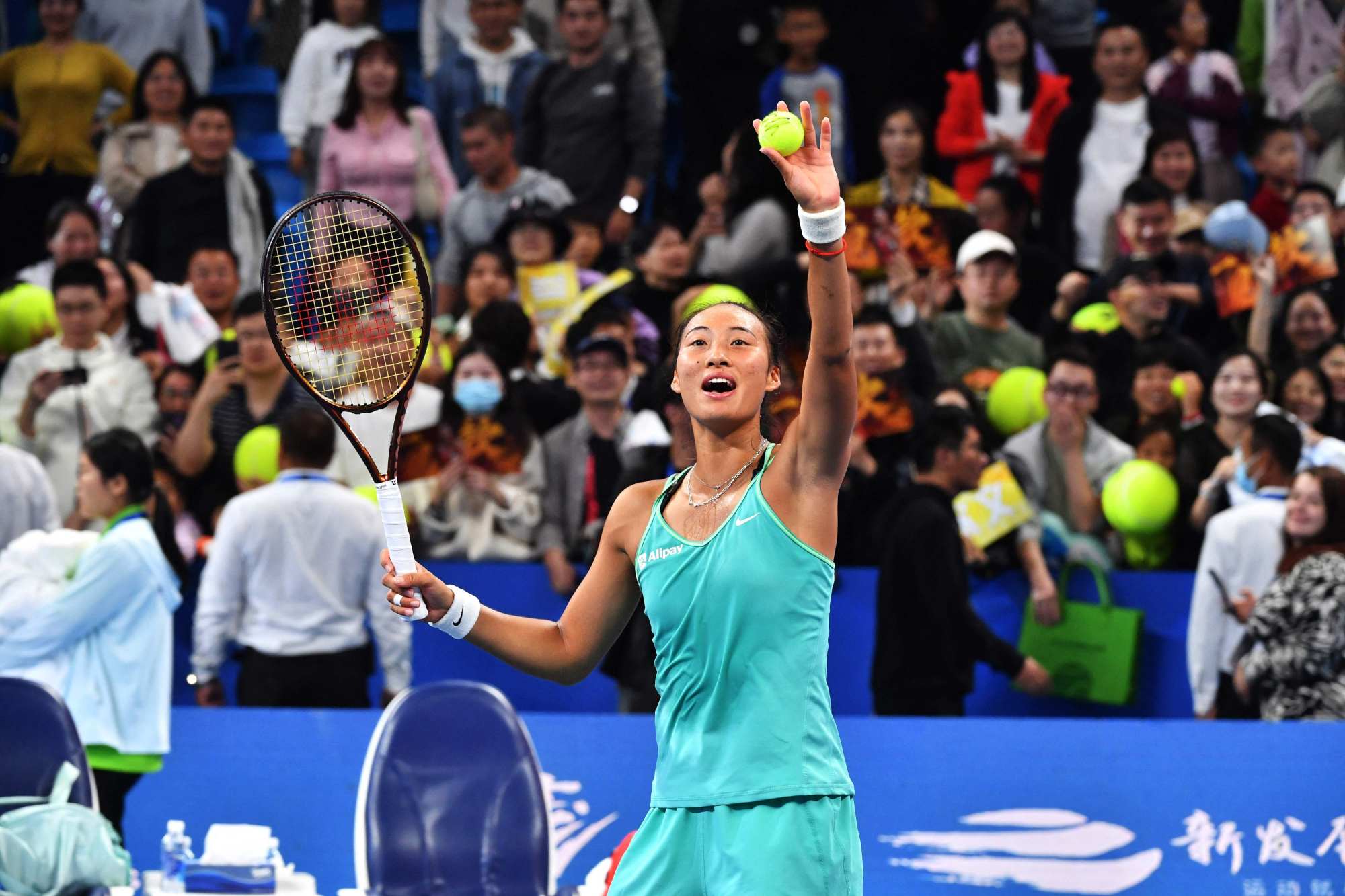 Destaques do torneio WTA 500 de Zhengzhou-Xinhua