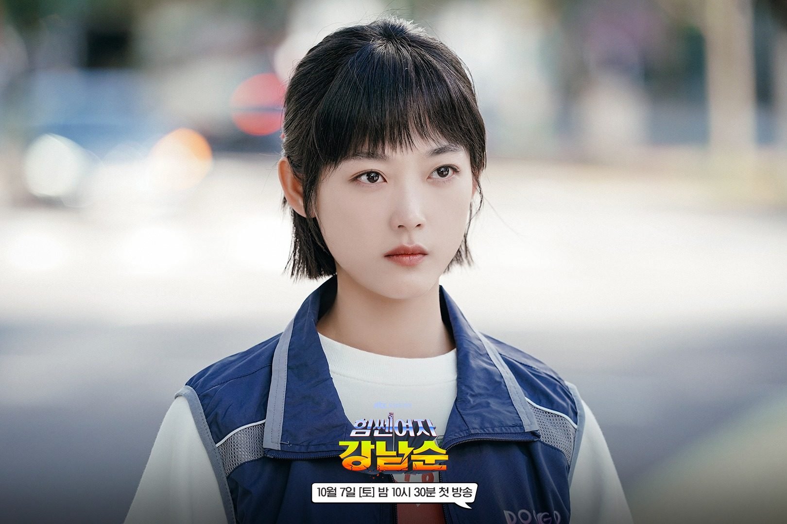 PICK: Top 7 Works of Bae Doo Na, the Actress Trusted by Netflix