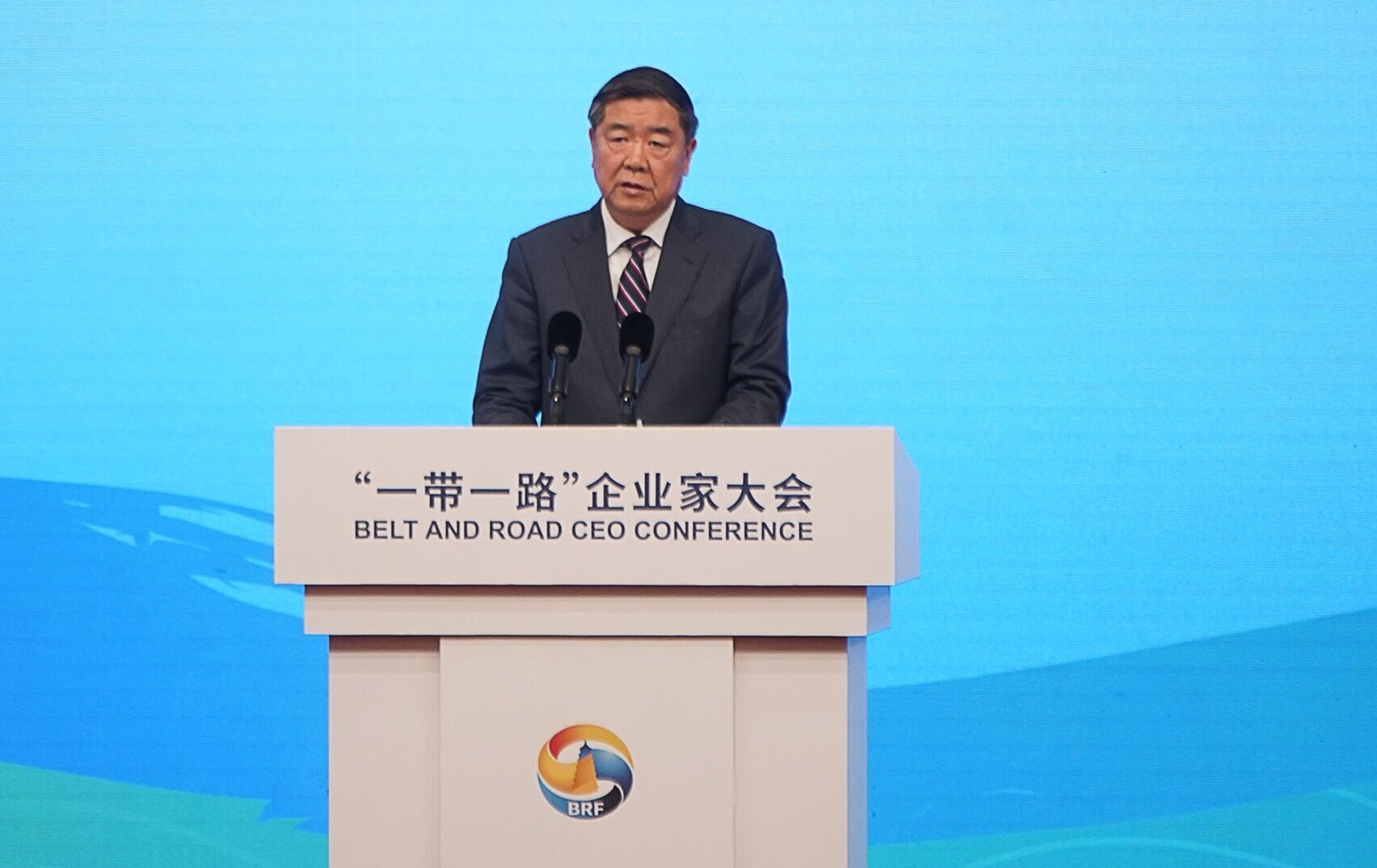 Vice-Premier He Lifeng talks about China’s Belt and Road Initiative at a conference in Beijing on Tuesday. Photo: Bloomberg