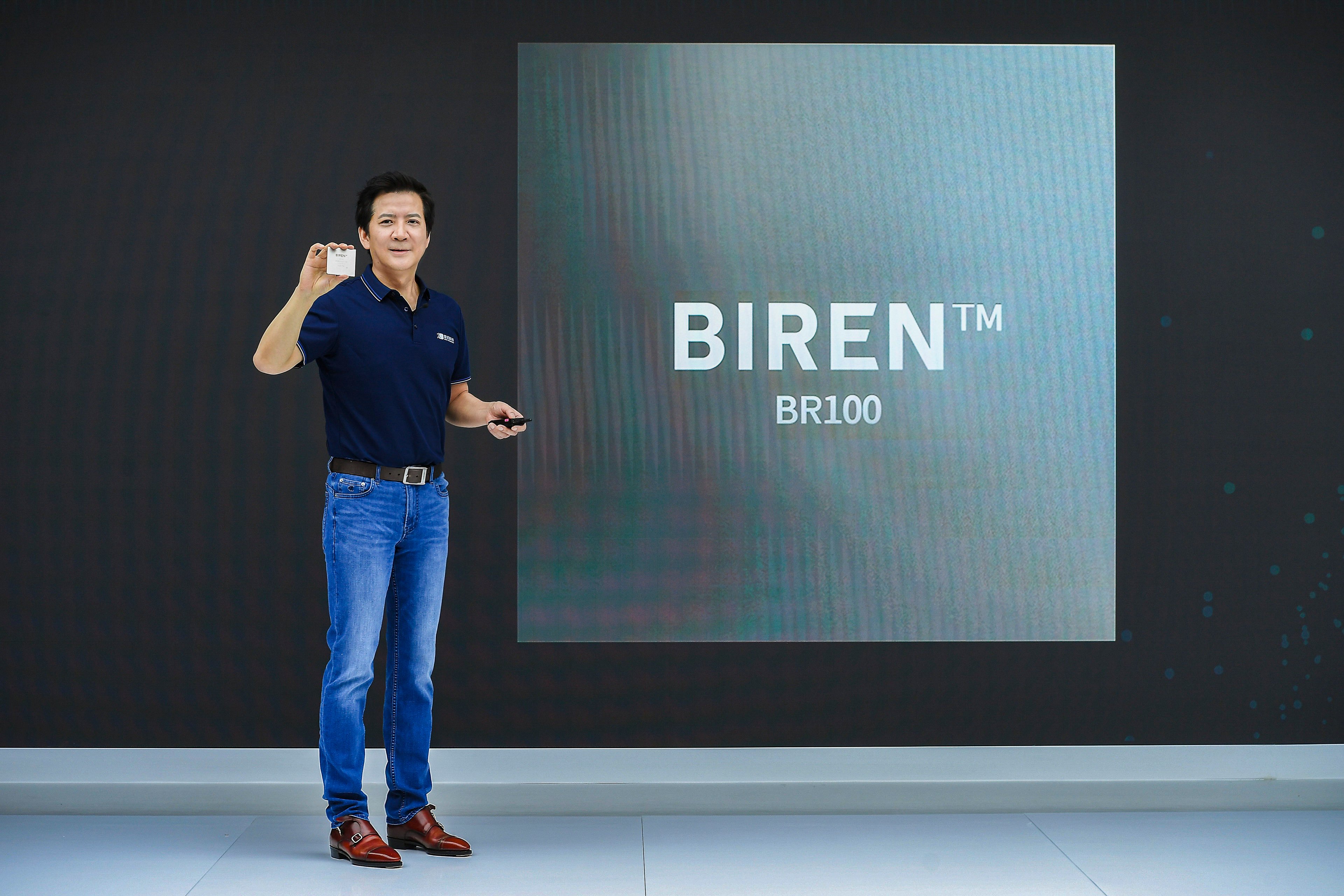 Biren Technology, founded by Michael Zhang Wen, released a 7-nanometre GPU, BR100, in August 2022. Photo: Handout