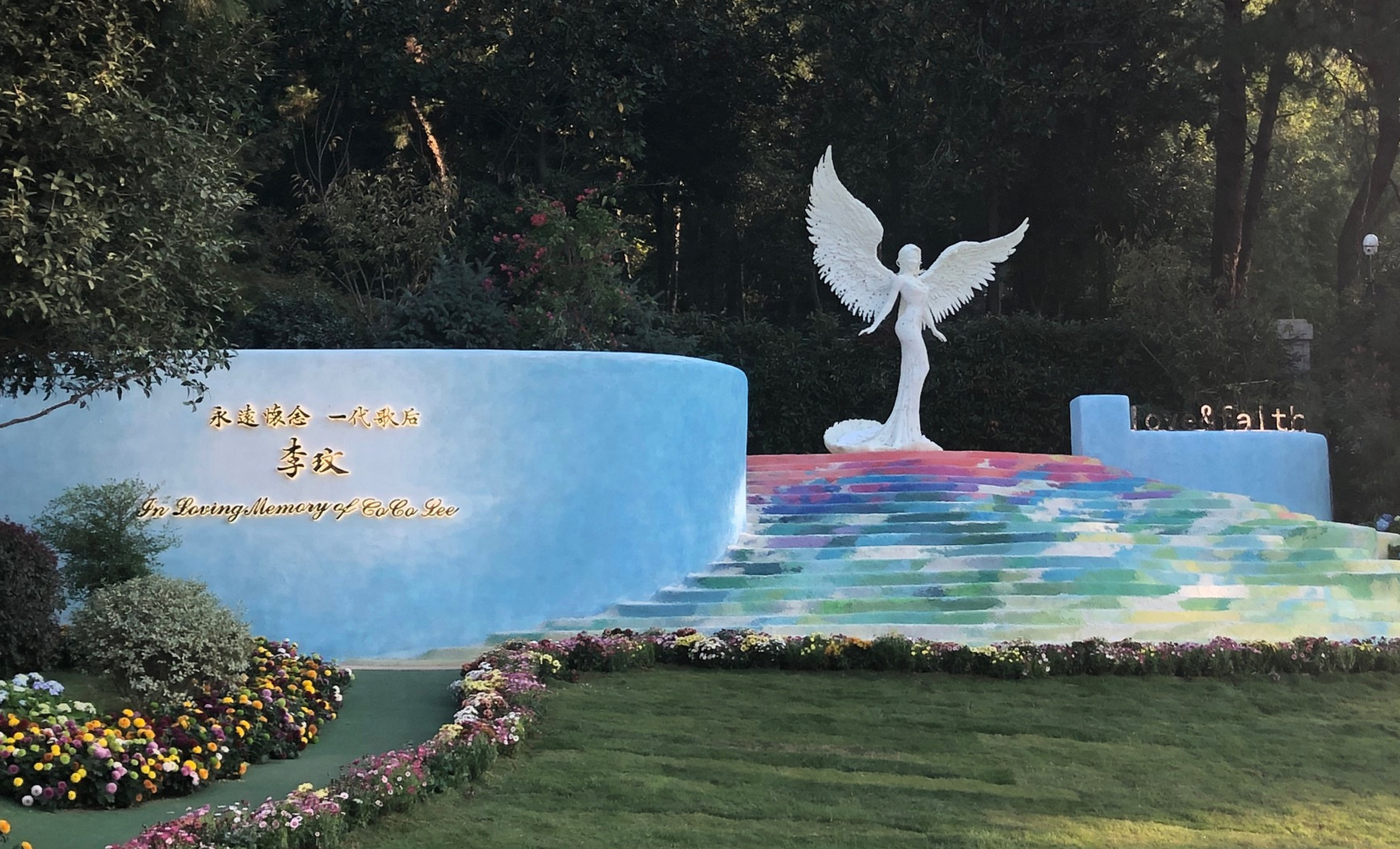 The Wuhan Shimen Peak Memorial Park in central China is the final resting place for Hong Kong-American pop singer Coco Lee, who died in July. Photo: Handout