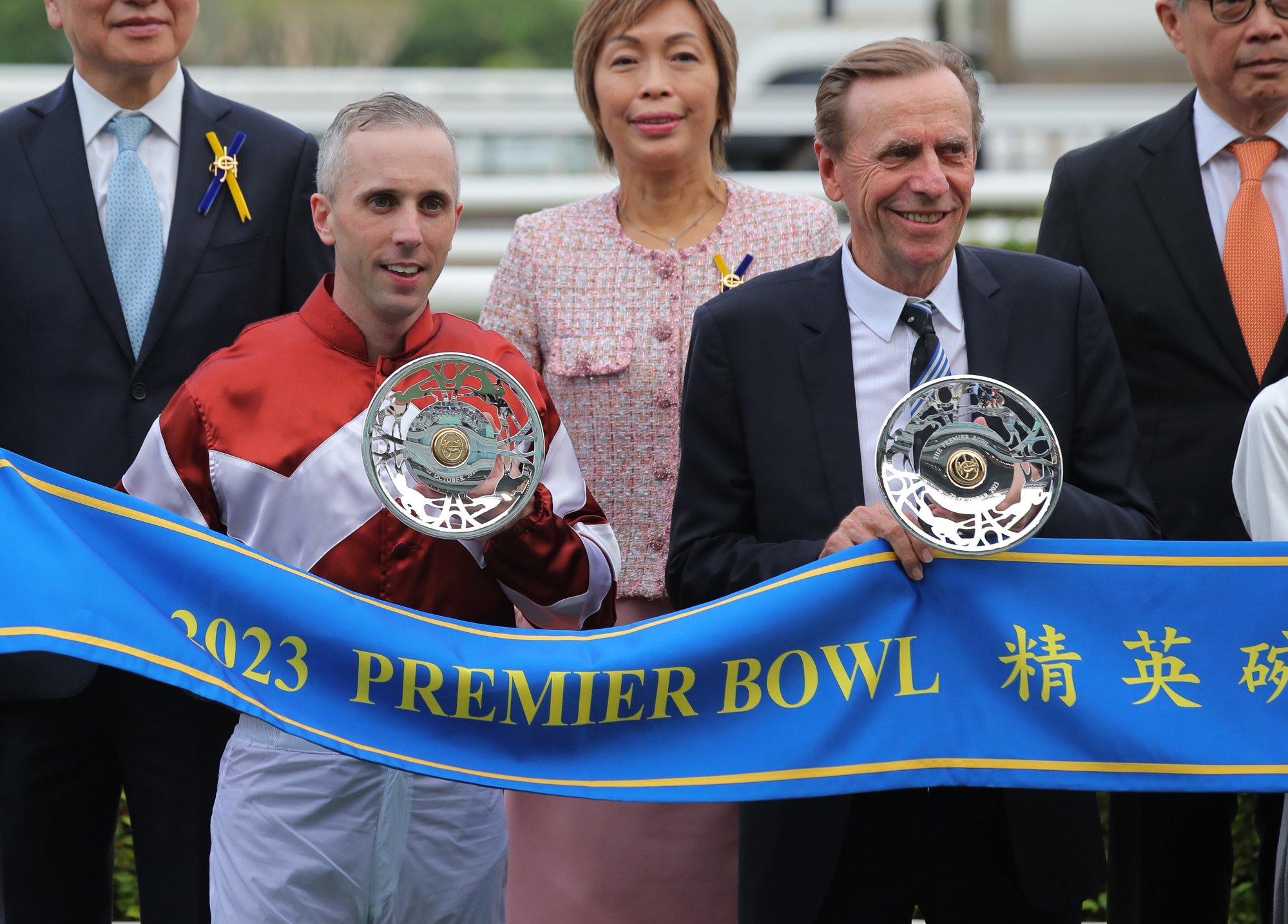 Brenton Avdulla and John Size receive their Premier Bowl trophies following the victory of Sight Success.