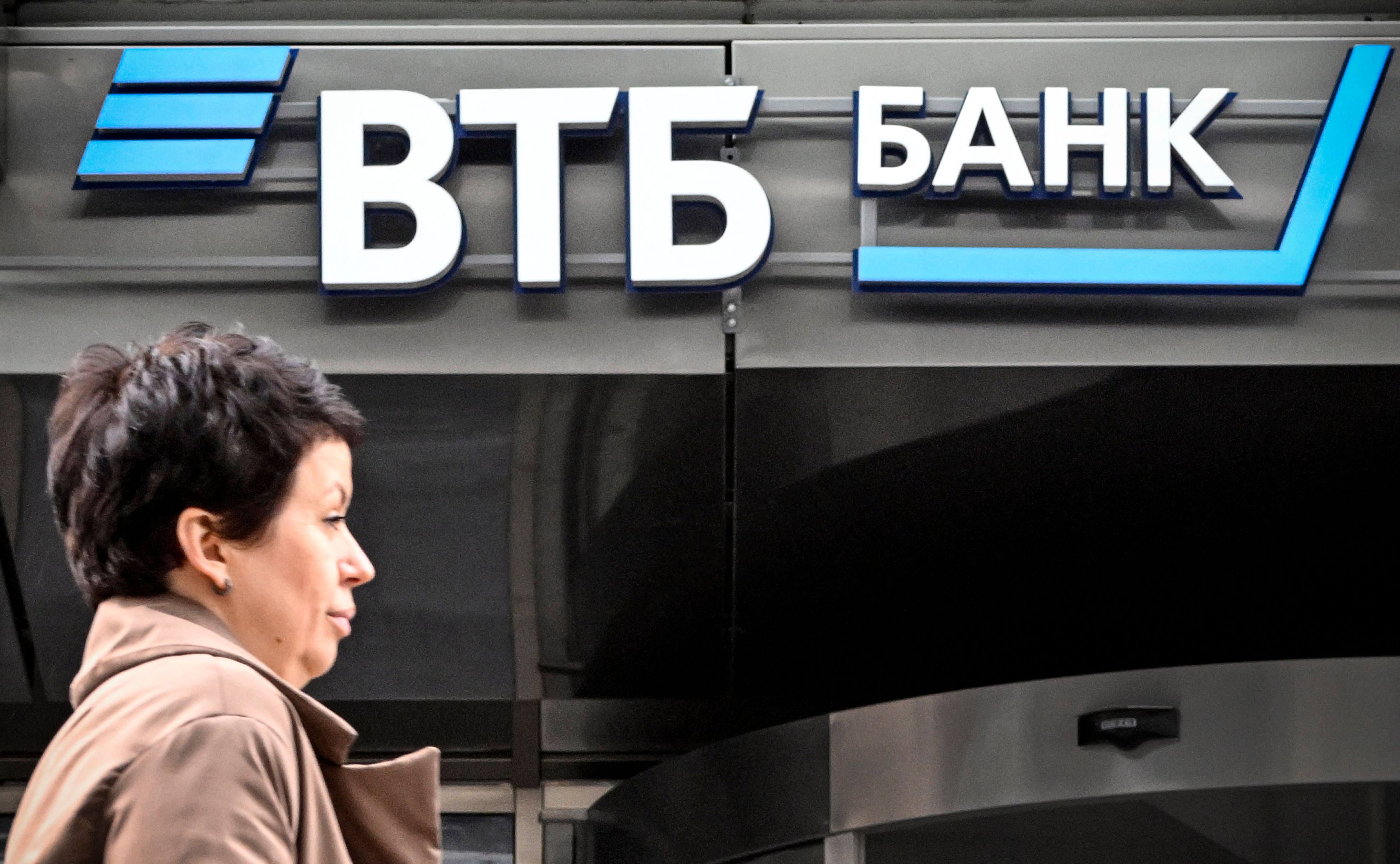 Russia’s VTB Bank (pictured) intends to build cooperation with China. Photo: AFP