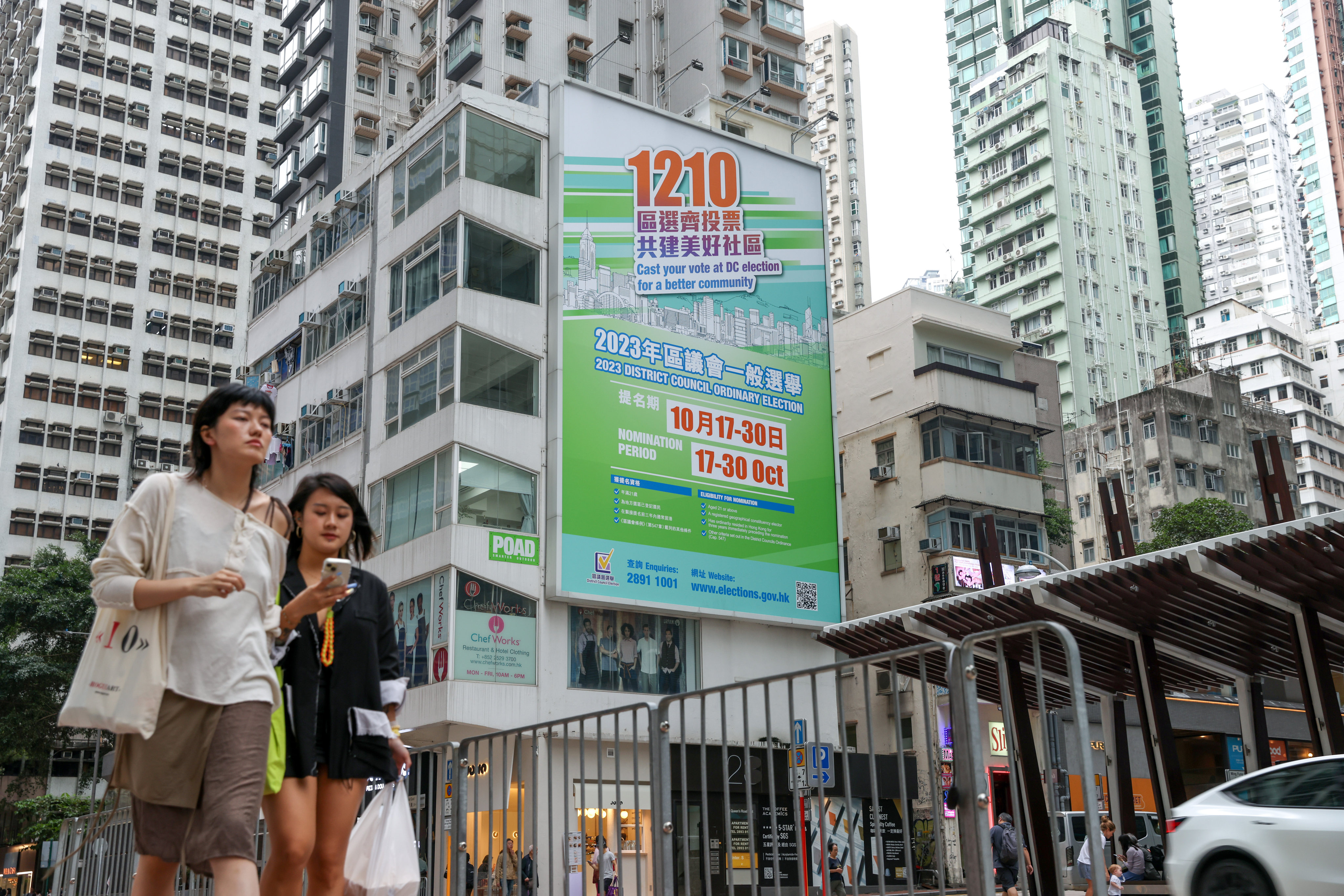 Hong Kong’s smaller political parties are struggling to cover the larger electoral constituencies created under the district council revamp. Photo: Yik Yeung-man
