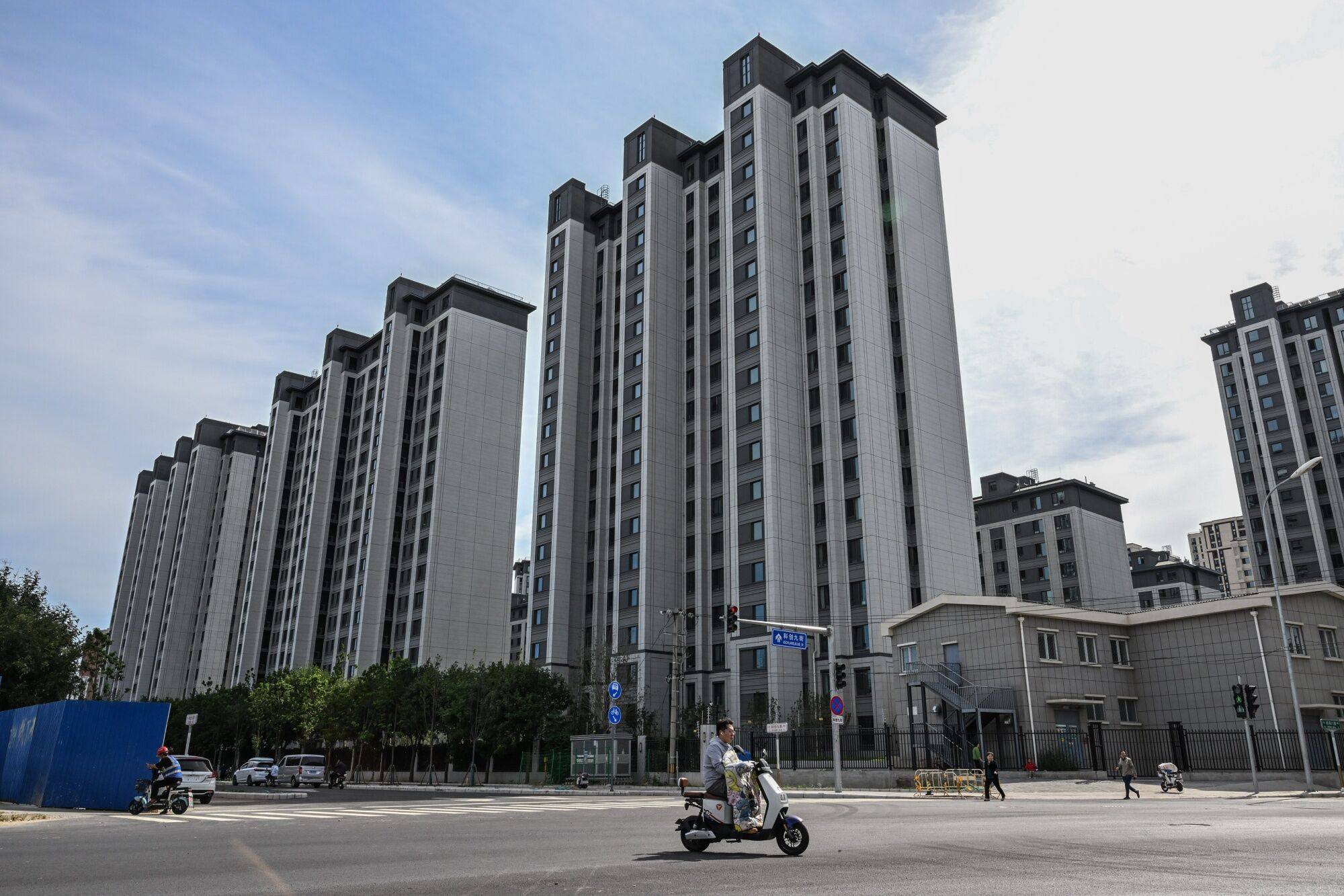 Residential buildings developed by Sunac China Holdings, pictured in Beijing on September 20, 2023. The defaulted developer sought Chapter 15 bankruptcy protection in New York in September. Photo: Bloomberg