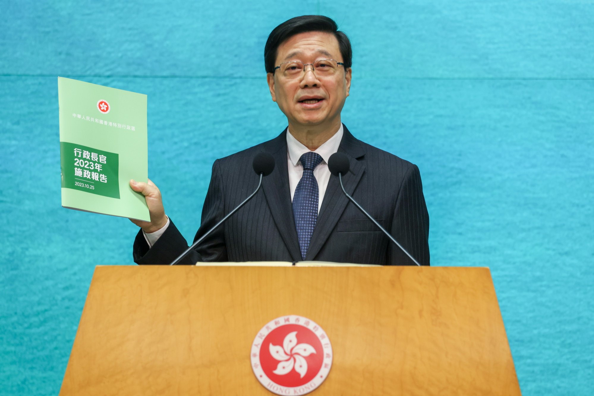 Hong Kong policy address 2023: What to expect from John Lee