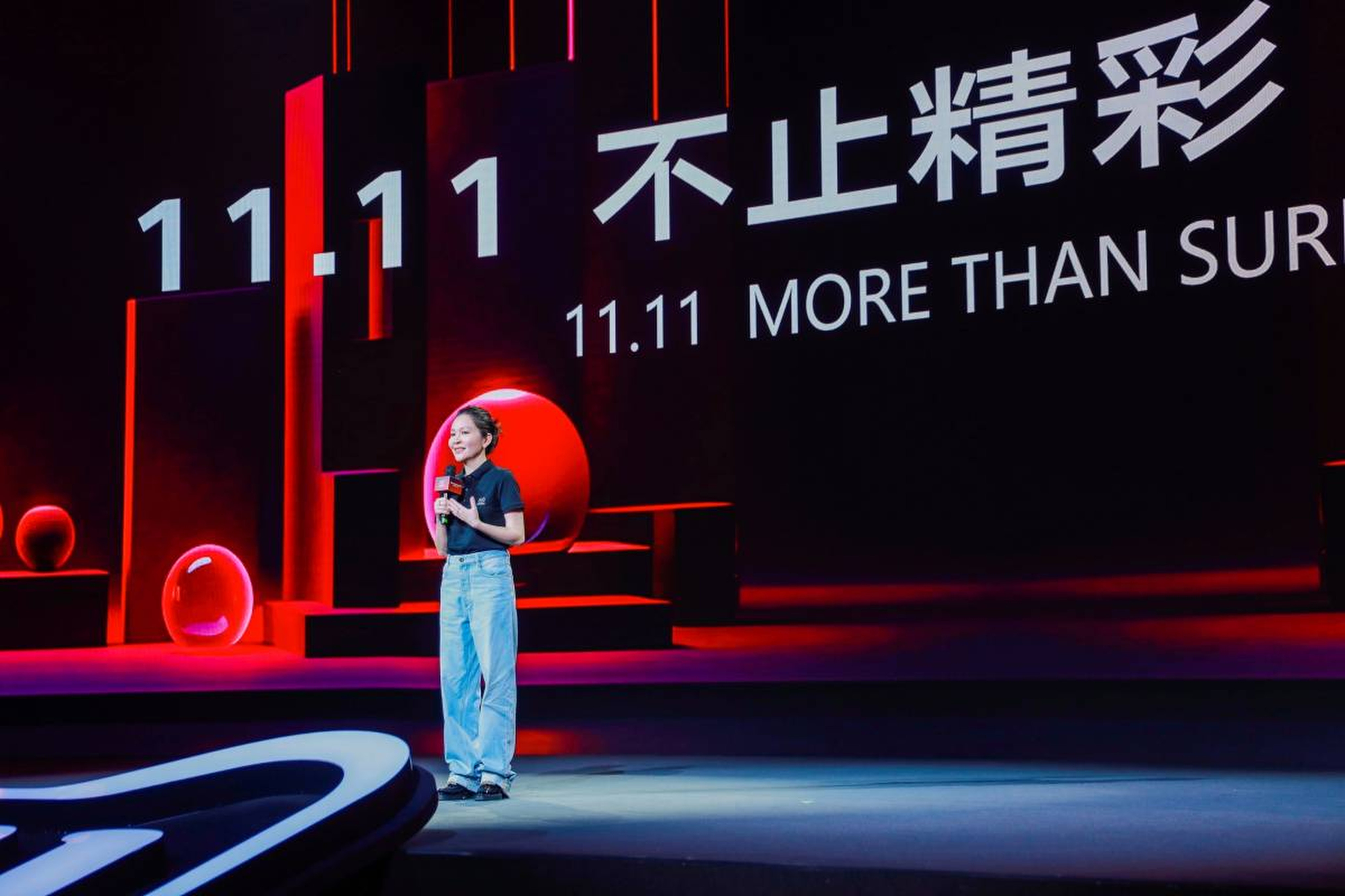 Alibaba Says Luxury Brand Coach Saw Singles Day Sales Rise 700%