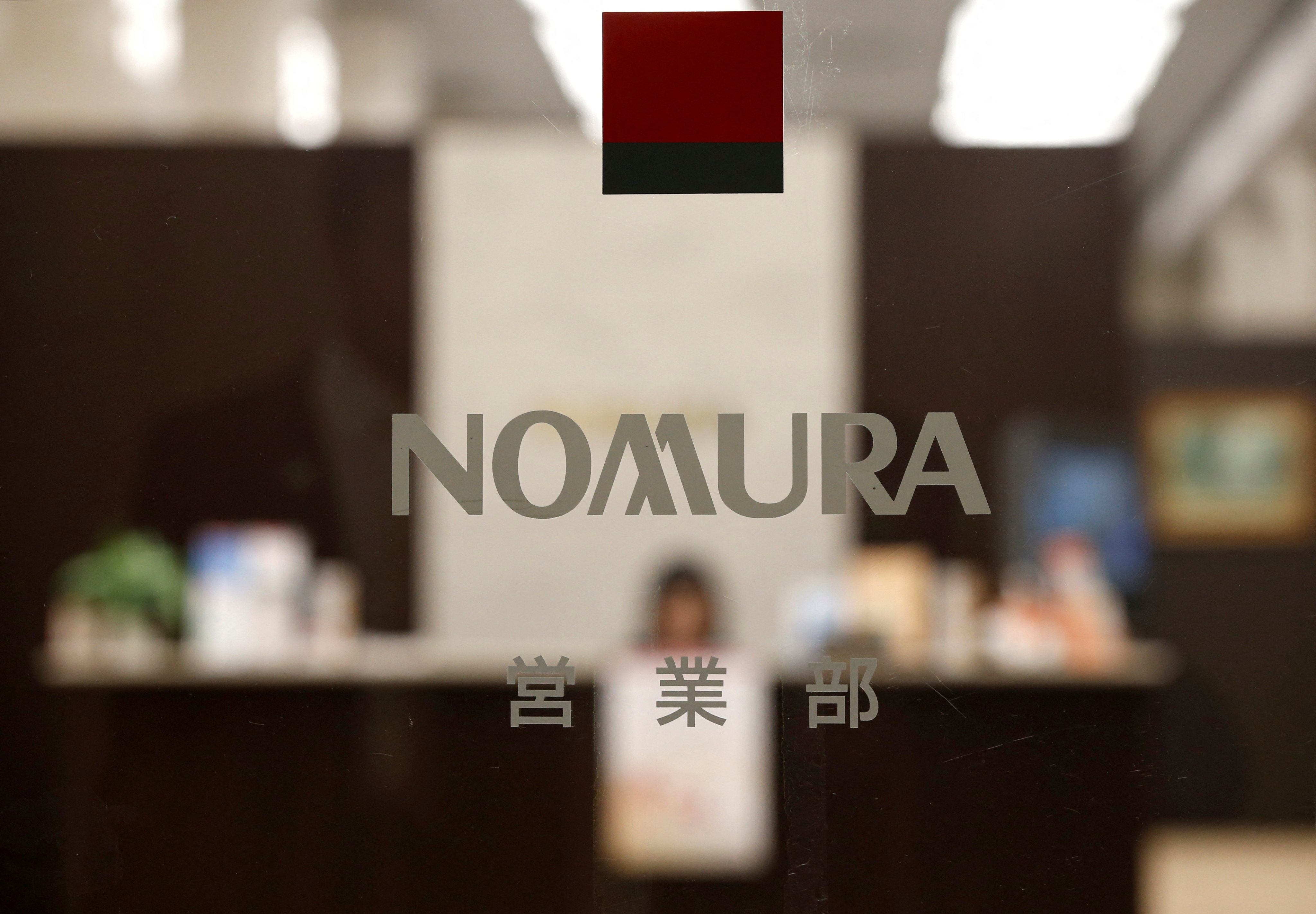 Nomura’s majority-owned joint venture in China has struggled to grow since its launch in 2019. Photo: Reuters