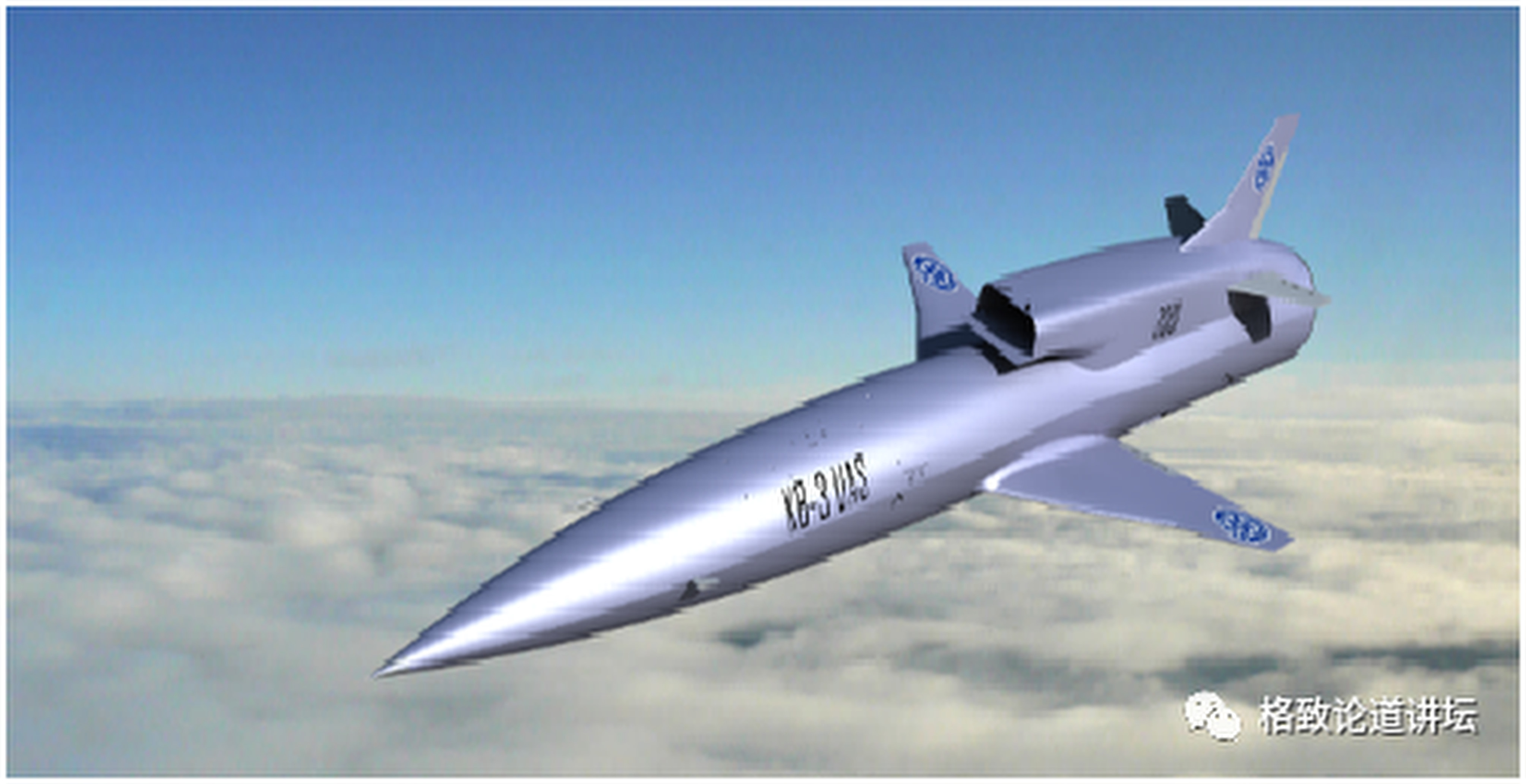 An artist’s impression of a Chinese supersonic drone powered by low-cost turbofan engine. Photo: Zhu Junqiang, Institute of Engineering Thermophysics, Chinese Academy of Sciences