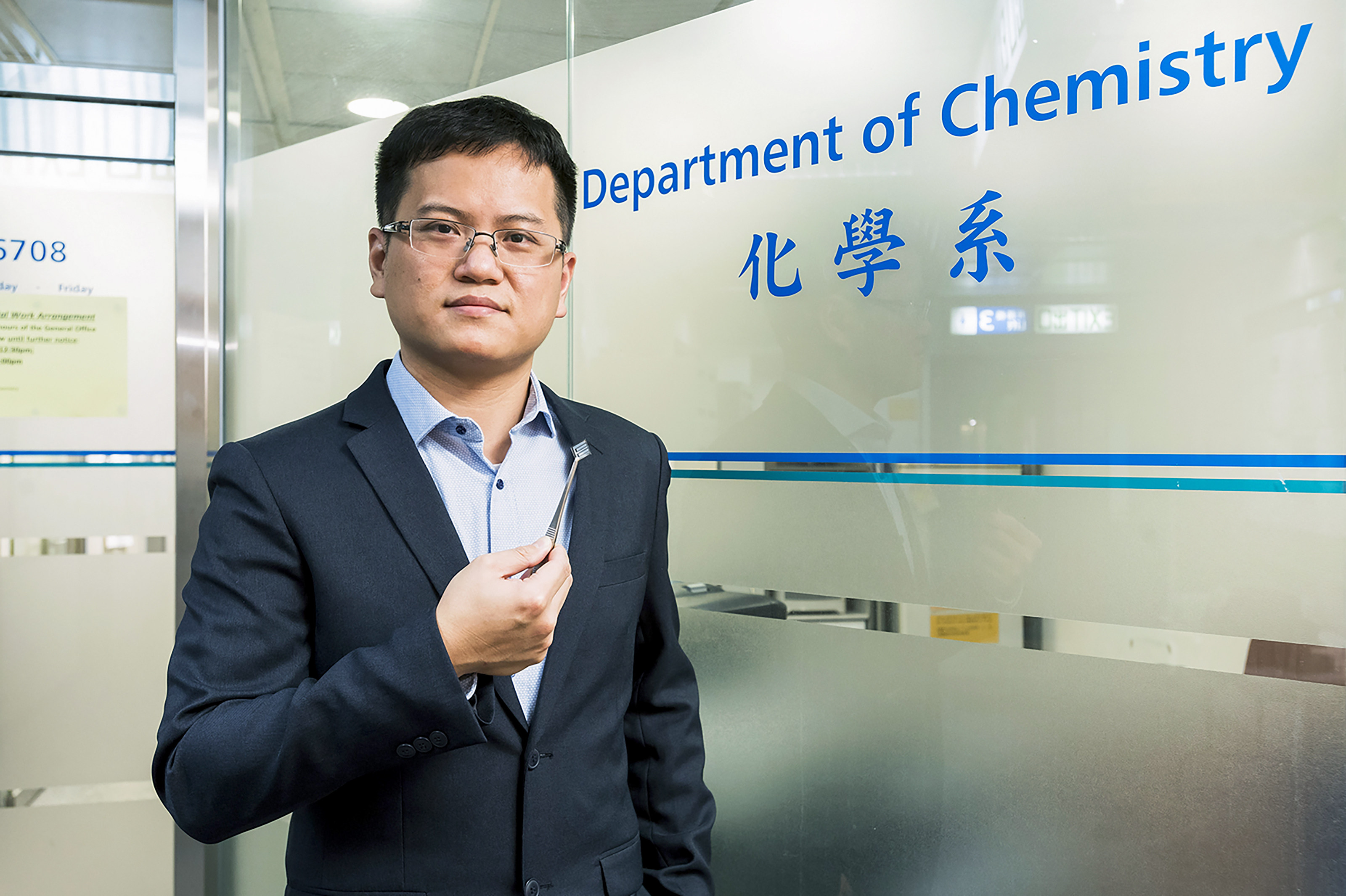 Professor Zhu Zonglong of CityU believes that once the technology matures, perovskite may drive a new wave of growth in the global photovoltaic market, especially in China. Photo: City University of Hong Kong
