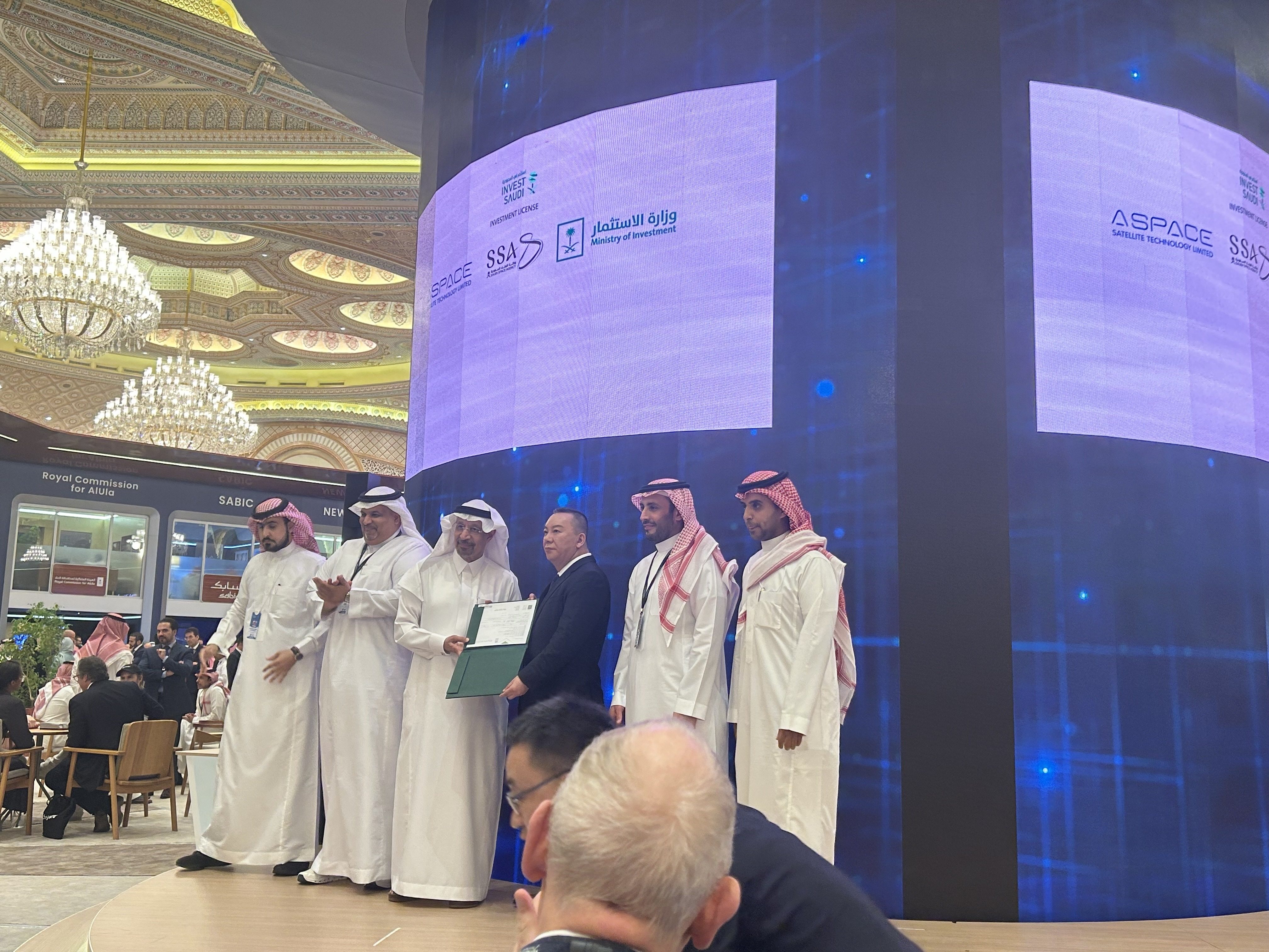 ASPACE’s Sun Fengquan receives an aerospace licence from Saudi Arabia’s minister of investment, Khalid Al-Falih, at a ceremony during the FII conference in Riyadh. Photo: Kandy Wong