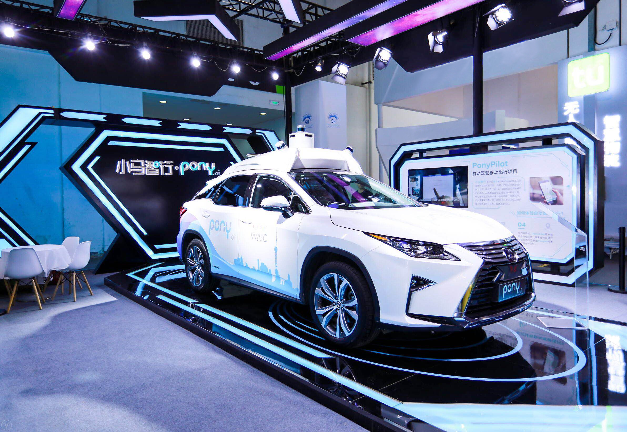 Chinese self-driving technology start-up Pony.ai gets US$100 million investment from Saudi Arabia's smart city developer Neom | South China Morning Post