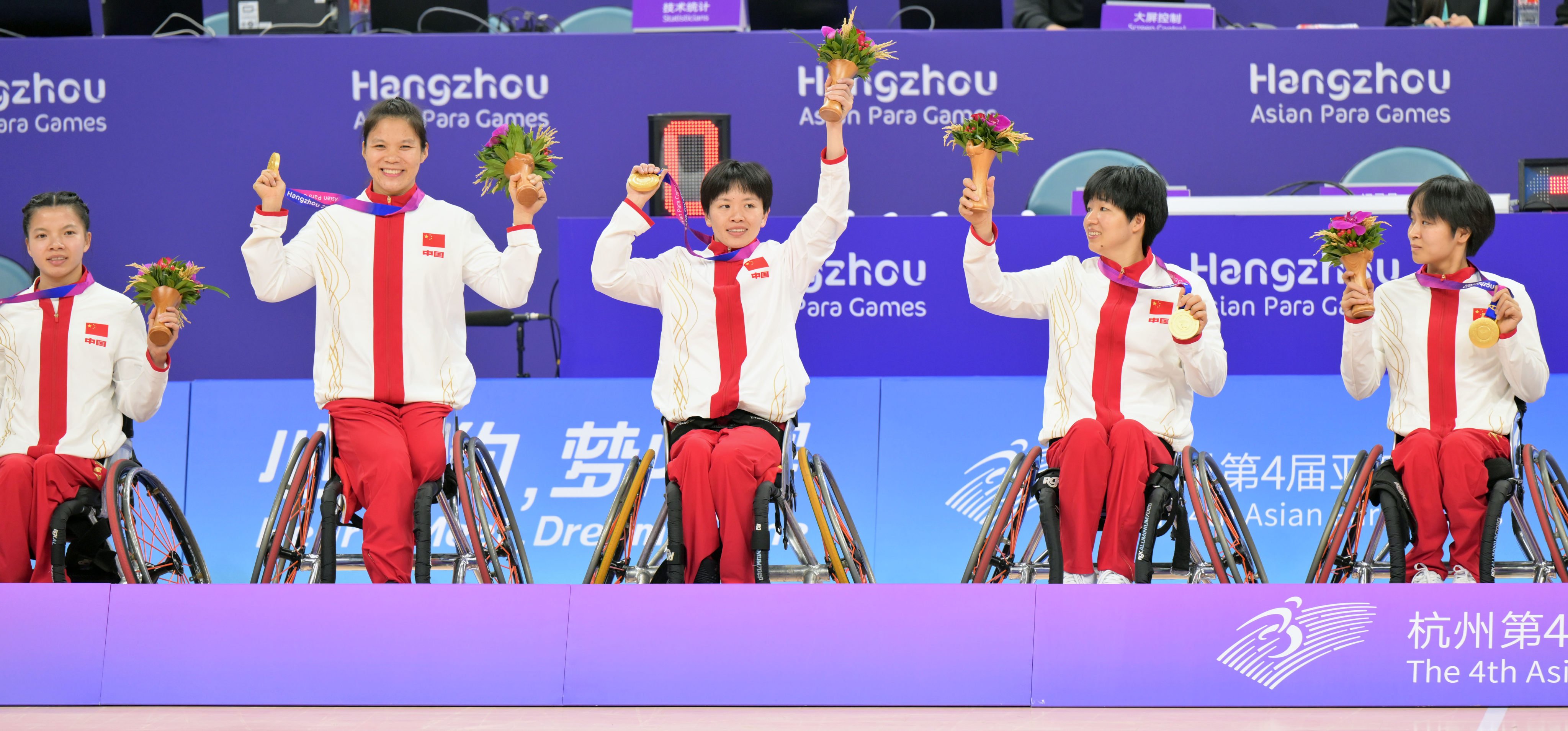 China defeated Japan for their third consecutive wheelchair basketball gold. Photo: Xinhua