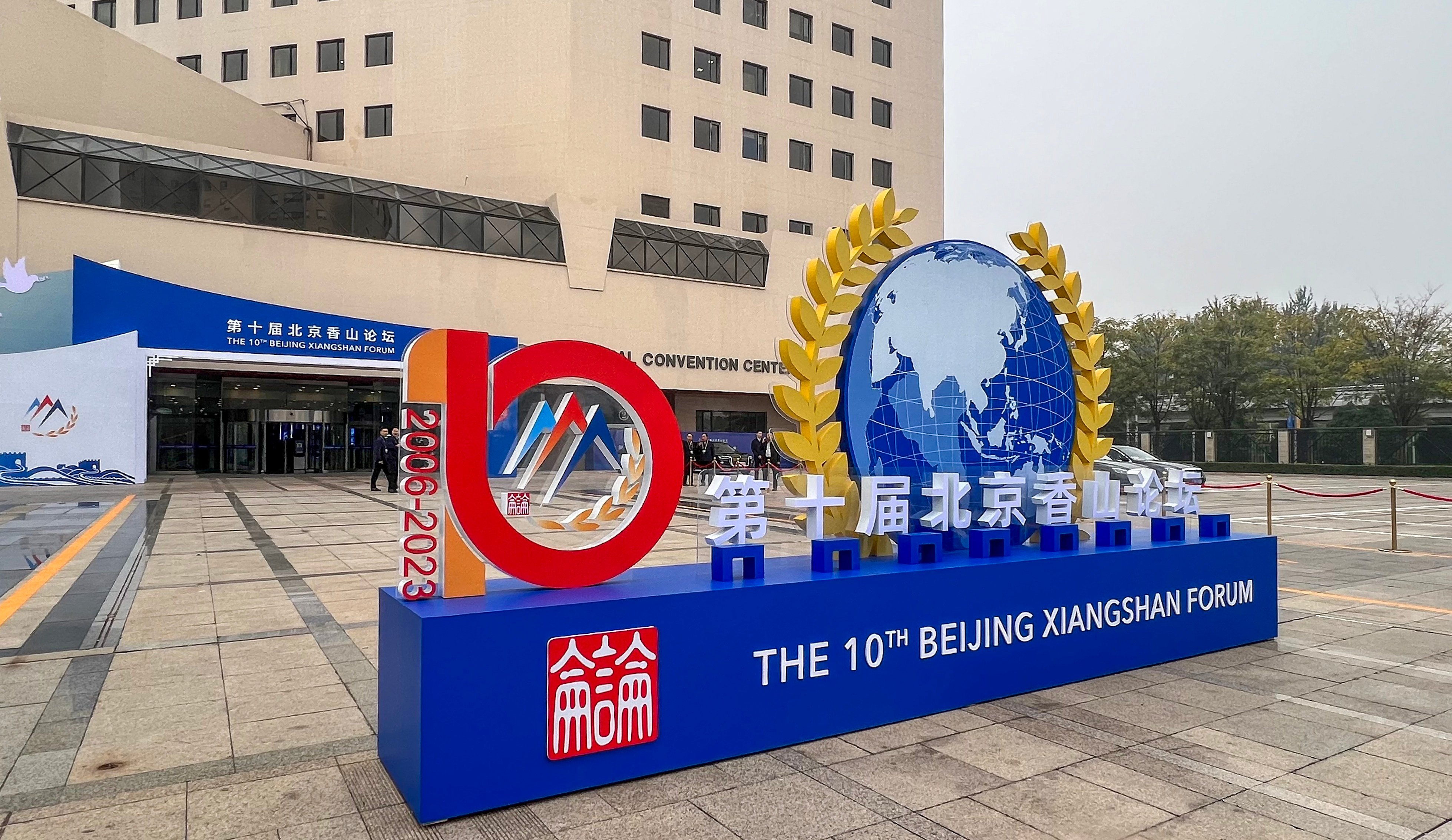 Delegations from 90 countries and international bodies, including 22 defence ministers, are expected to attend the Xiangshan Forum in Beijing. Photo: Minnie Chan