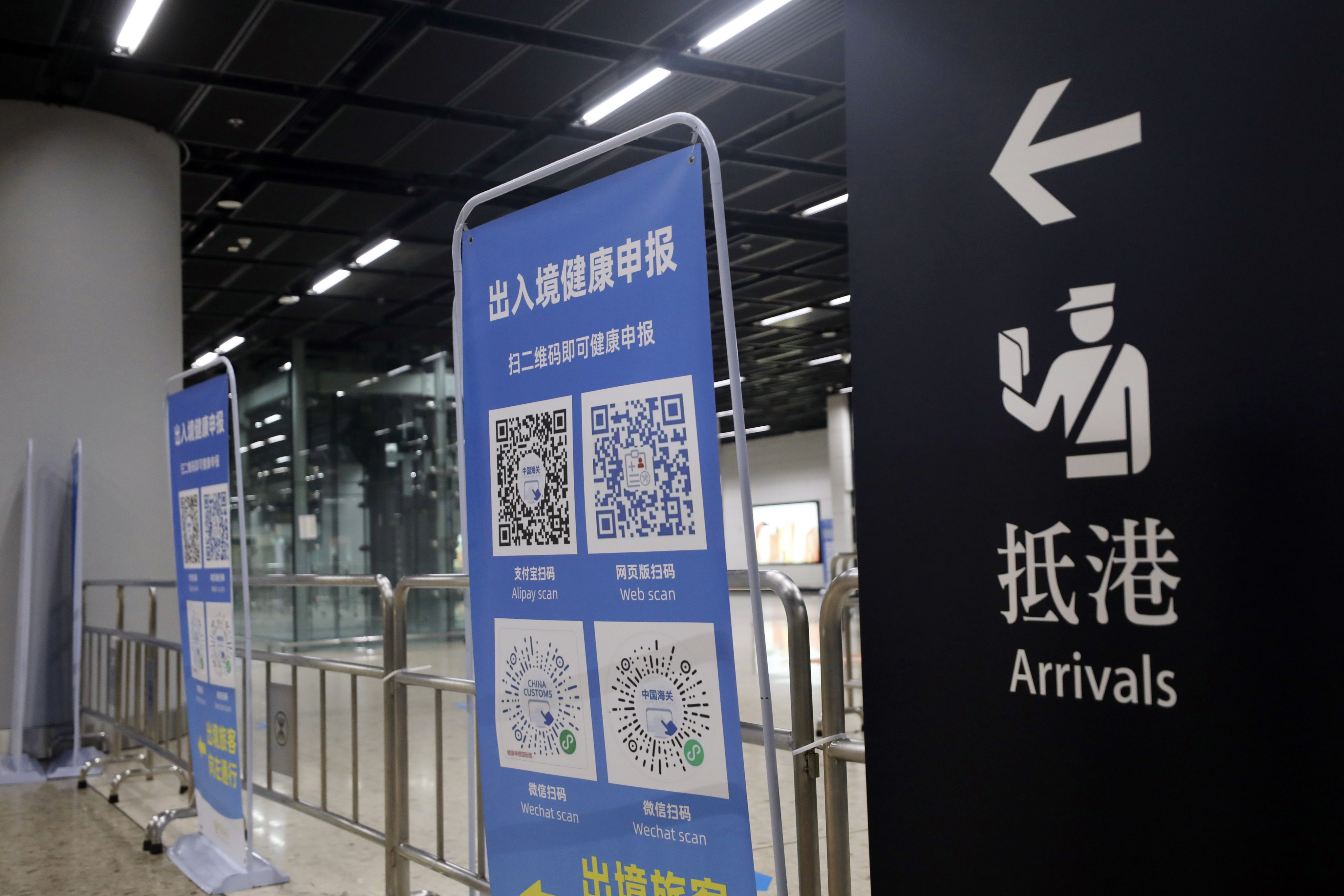 Signs directing passengers to make health declarations at the city’s West Kowloon railway station are to become a thing of the past. Photo: Handout