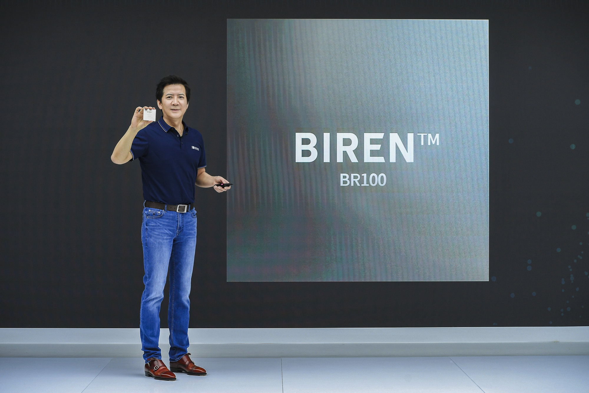Biren Technology, founded by Zhang Wen, released a 7-nanometre GPU called the BR100 in 2022. Photo: Handout