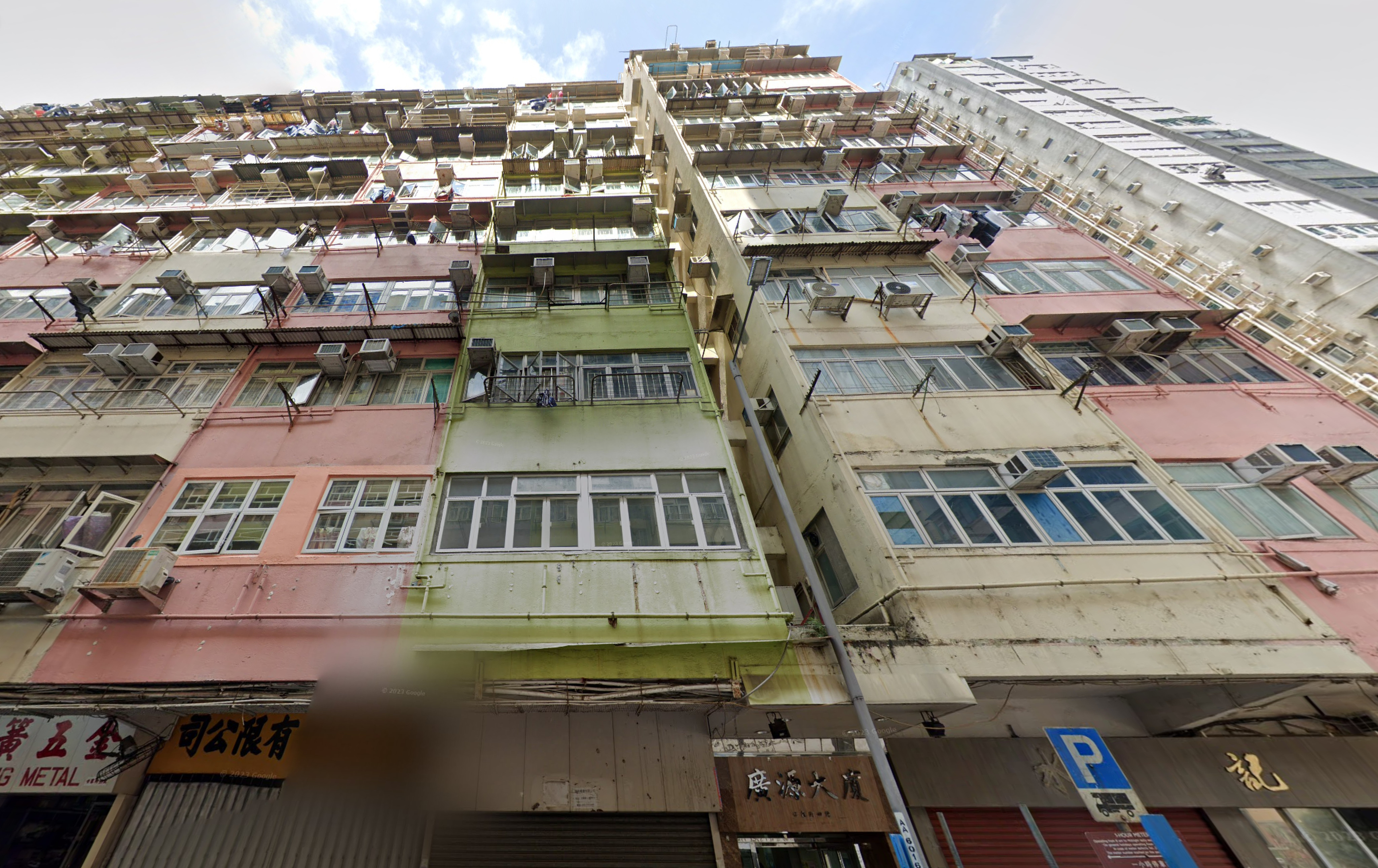 The attack occurred in a flat on the seventh floor of Kwong Yuen Building on Kam Lam Street. Photo: Google