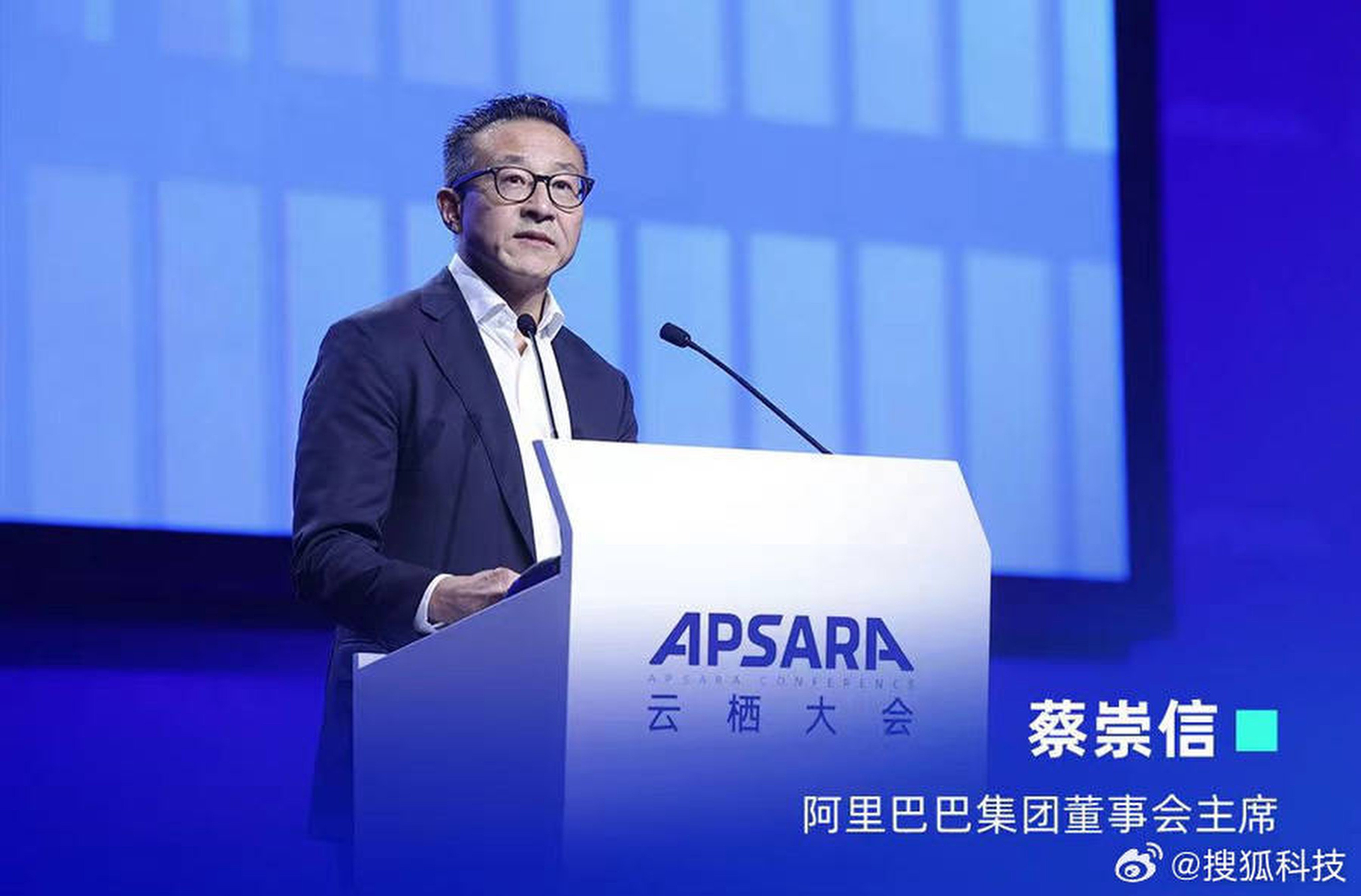 Alibaba Group Holding co-founder Joe Tsai delivers his first public speech as the e-commerce giant’s new chairman at the opening of the annual Apsara Conference in Hangzhou, capital of eastern Zhejiang province, on October 31, 2023. Photo: Weibo