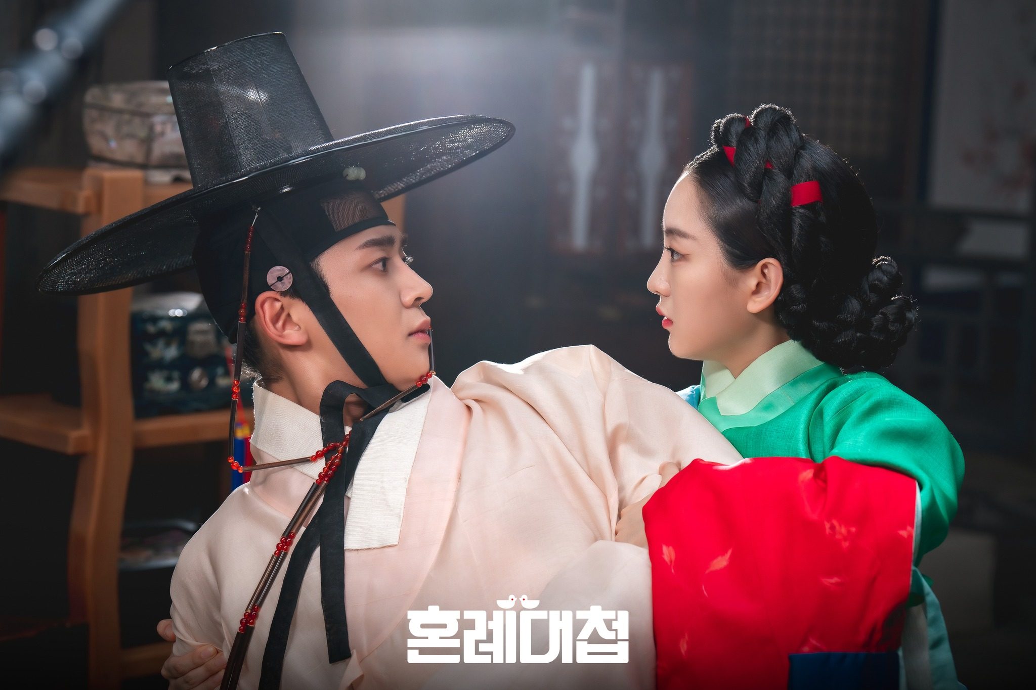 Rowoon (left) and Cho Yi-hyun in a still from “The Matchmakers”.