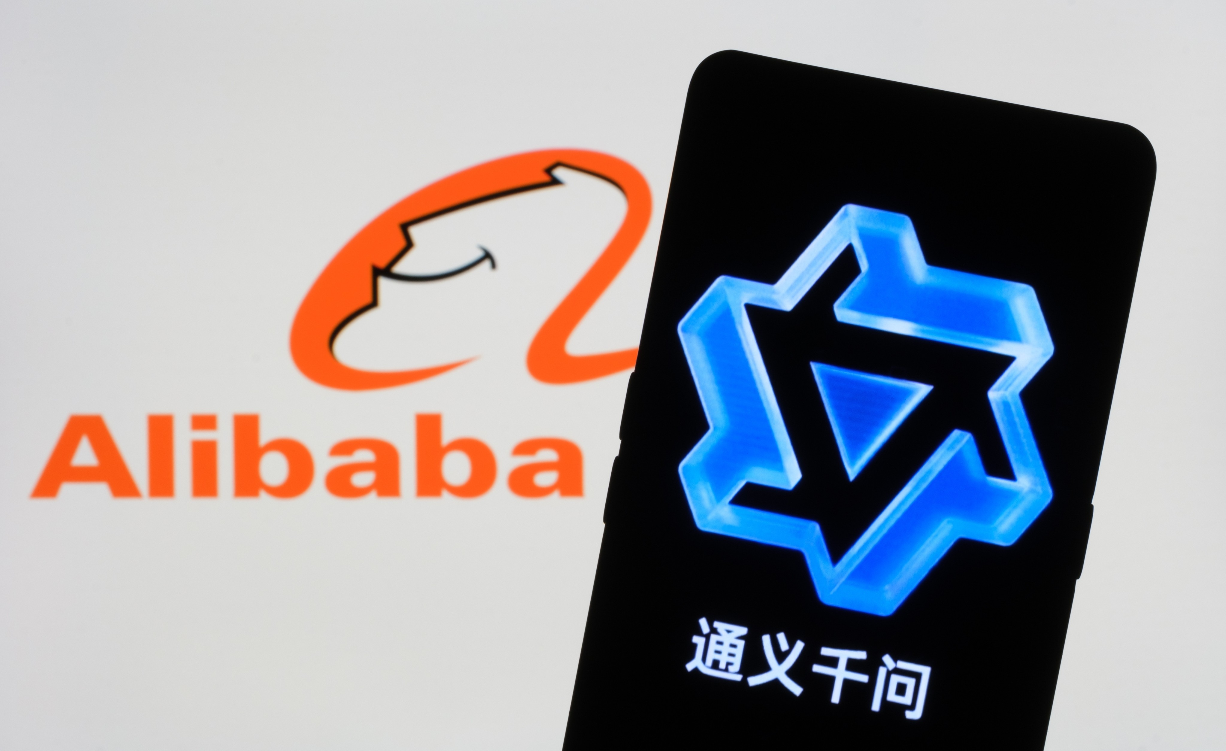 The logo of Alibaba Cloud’s artificial intelligence large language model, Tongyi Qianwen, is seen on a smartphone screen on April 11, 2023. Photo: Shutterstock