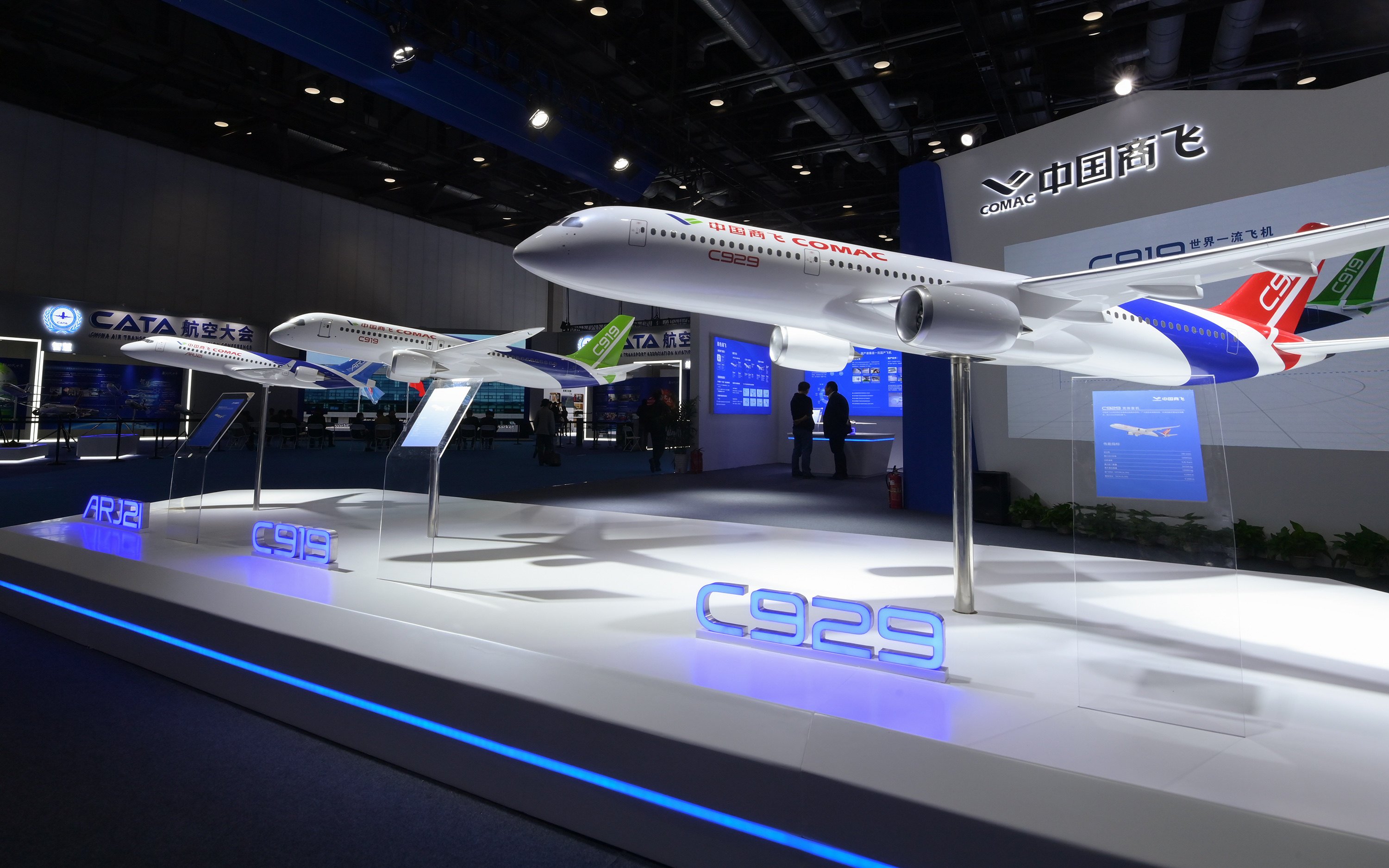 Media reports suggest Russia’s United Aircraft Corporation has dropped out of a partnership with Chinese planemaker Comac to develop a widebody passenger jet. Photo: XinHua