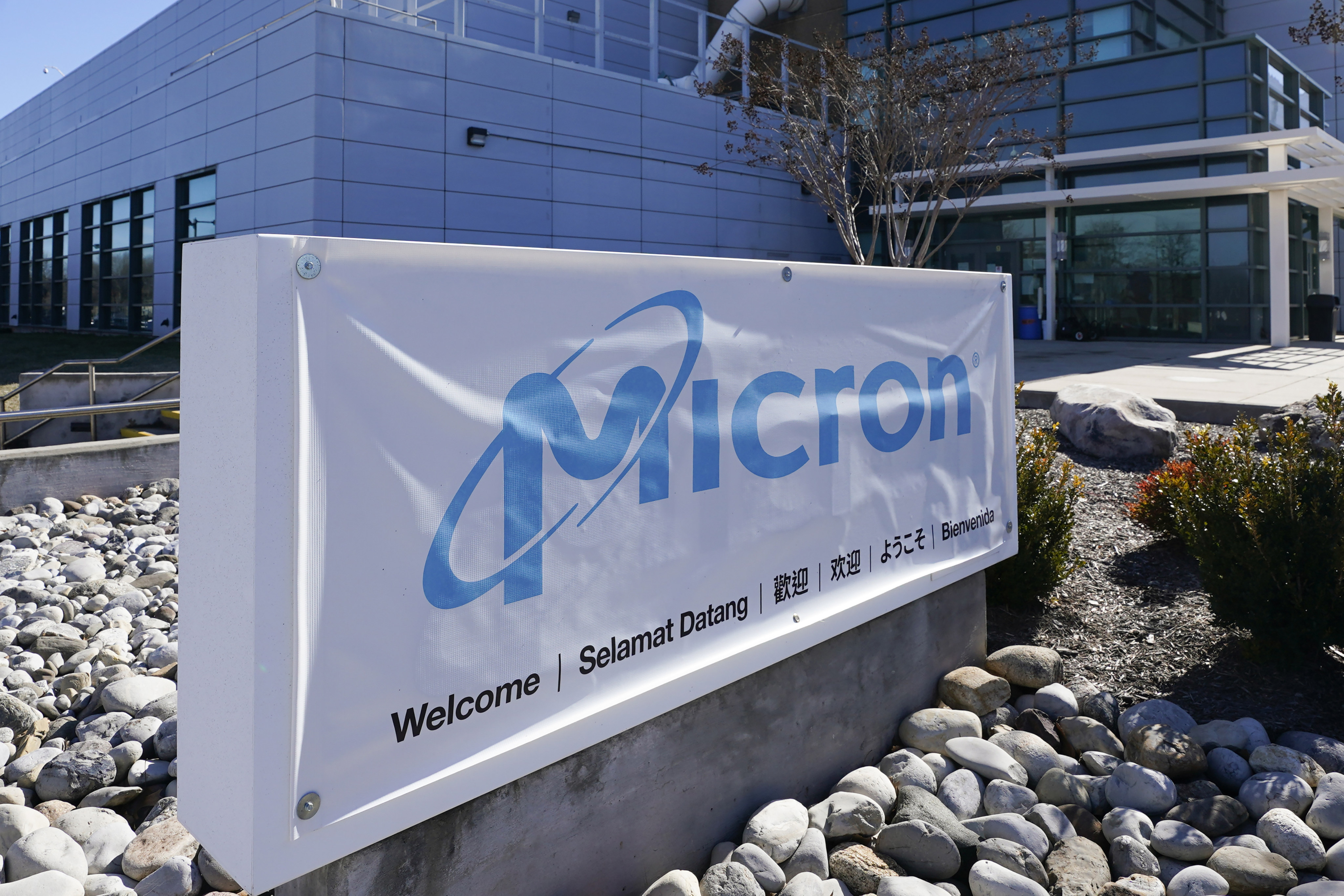 Micron is attending the CIIE for the first time this year. Photo: AP 