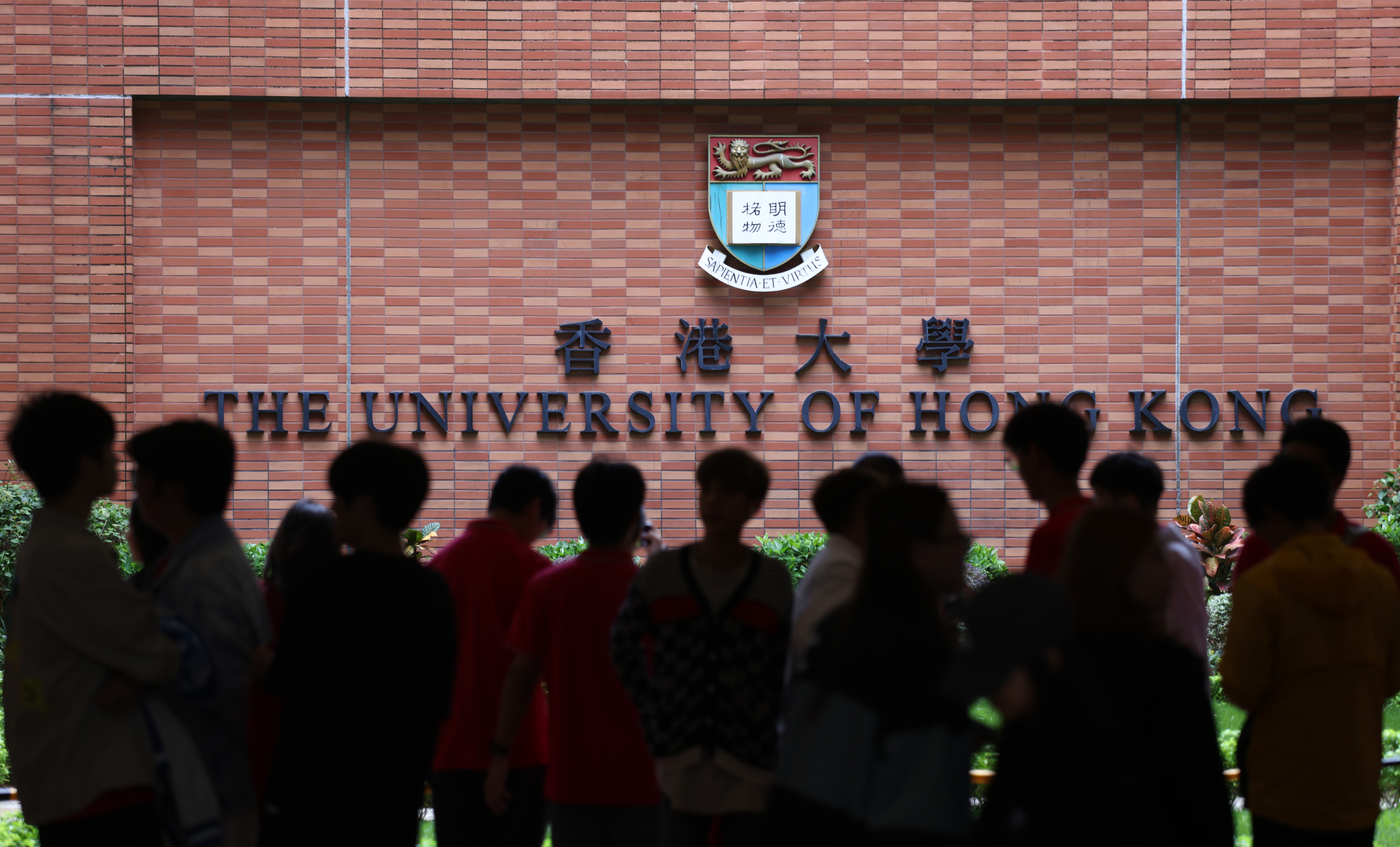The University of Hong Kong has regained second place in the latest QS Asian University Rankings 2024, after a five-year hiatus. Photo: Yik Yeung-man