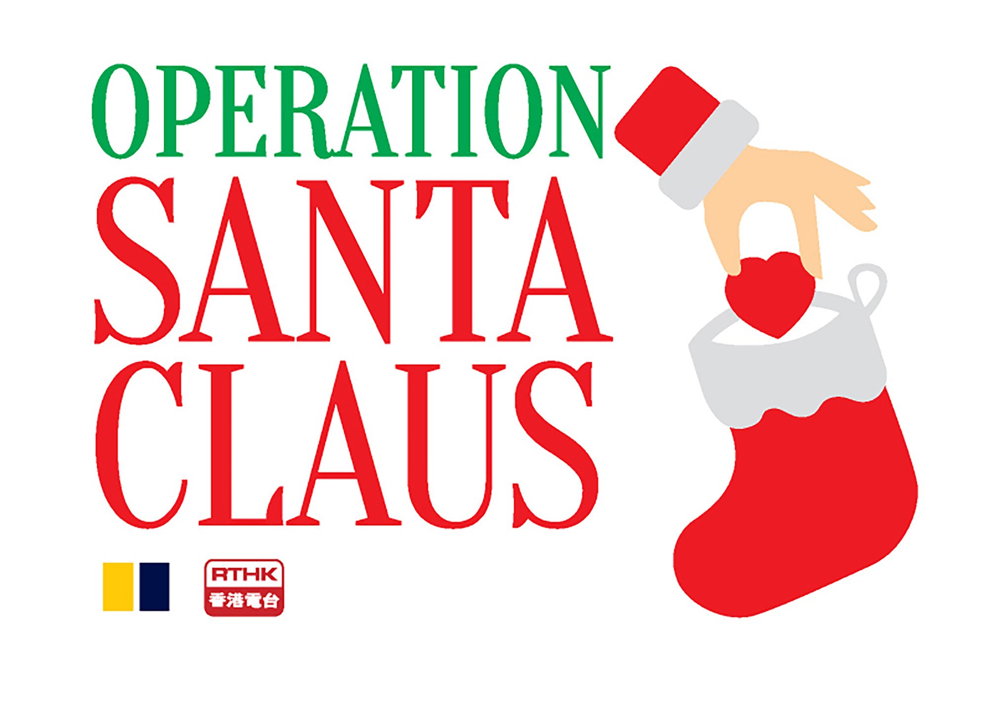 Operation santa hot sale claus