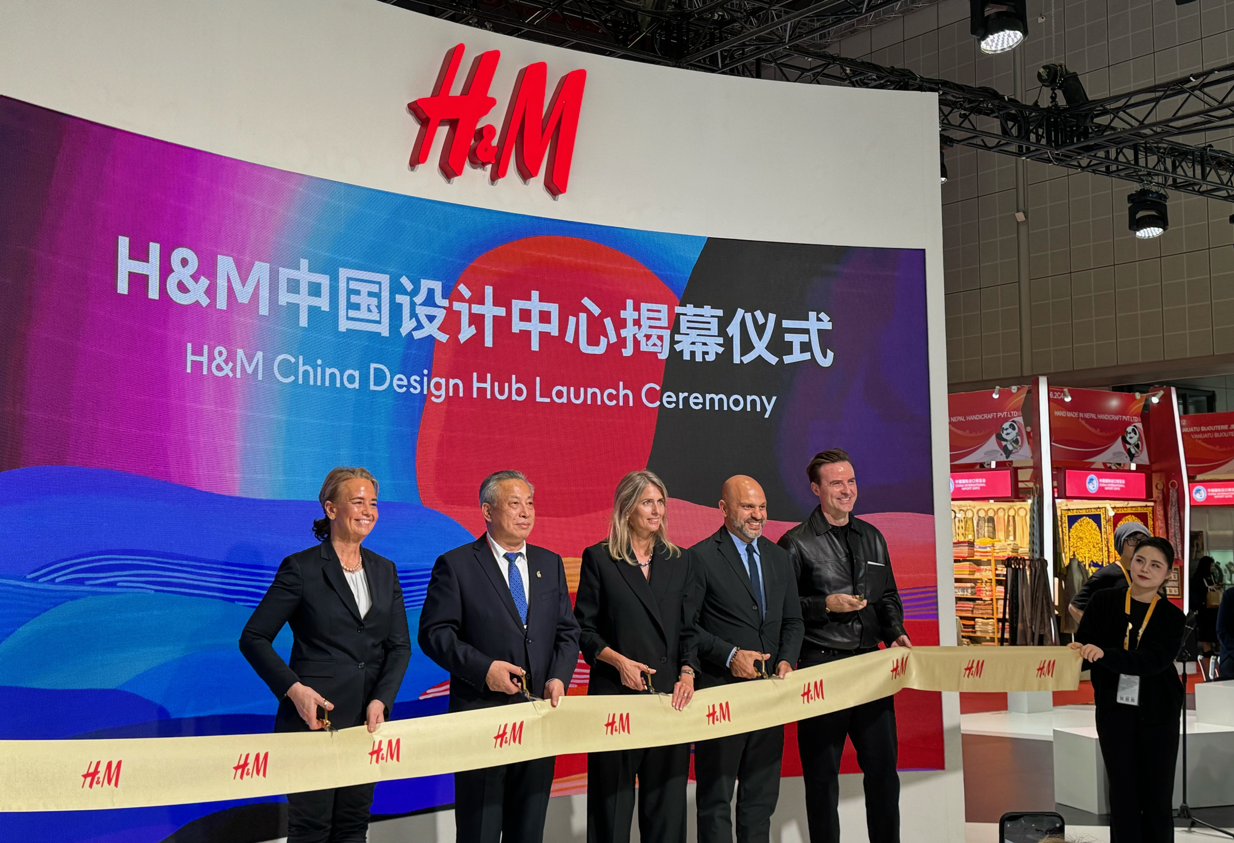 Launch of the H&M China design hub at the  China International Import Expo in Shanghai on Monday. Photo: Mandy Zuo