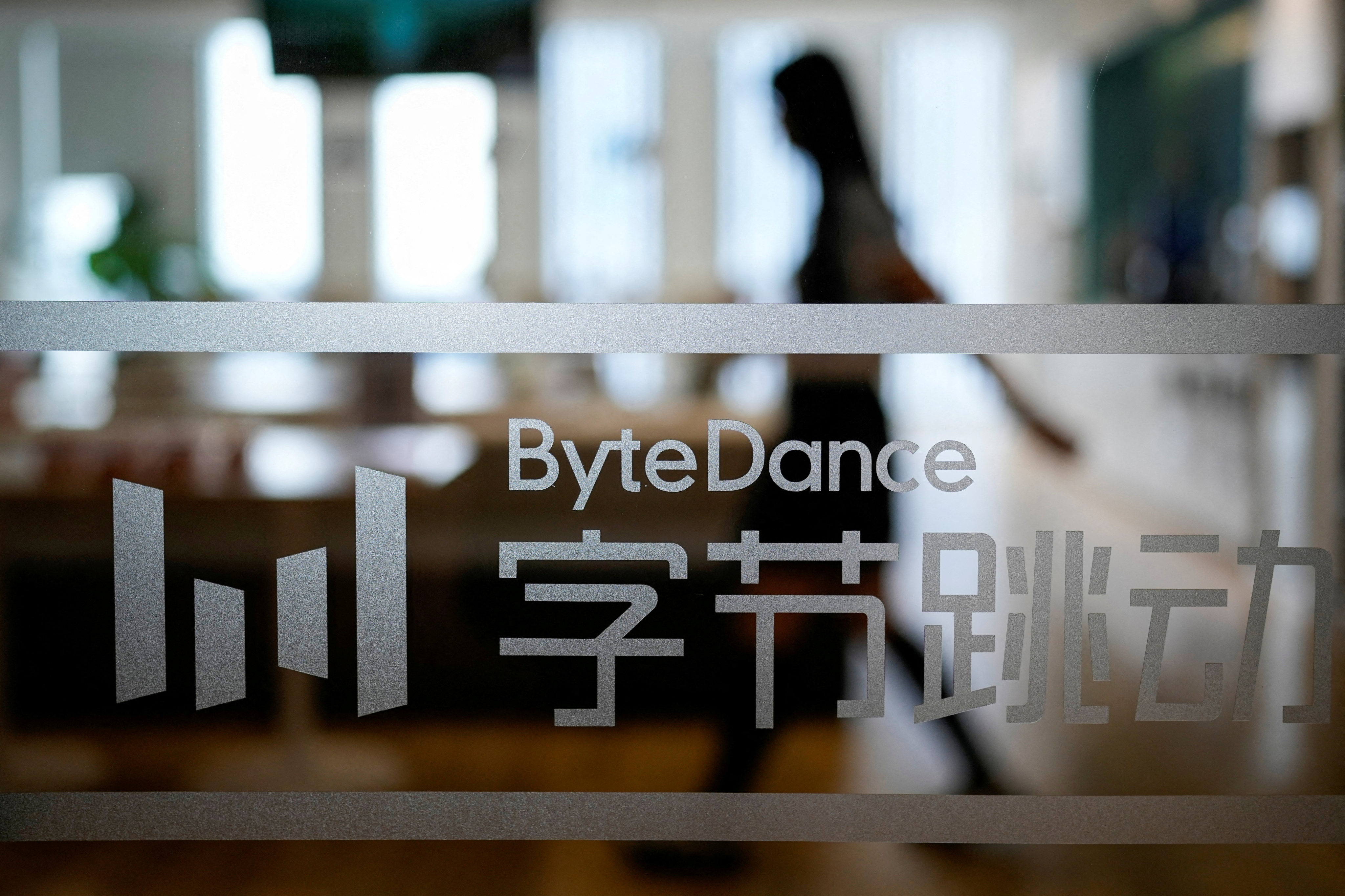 The ByteDance logo is seen at the company’s office in Shanghai on July 4, 2023. Photo: Reuters