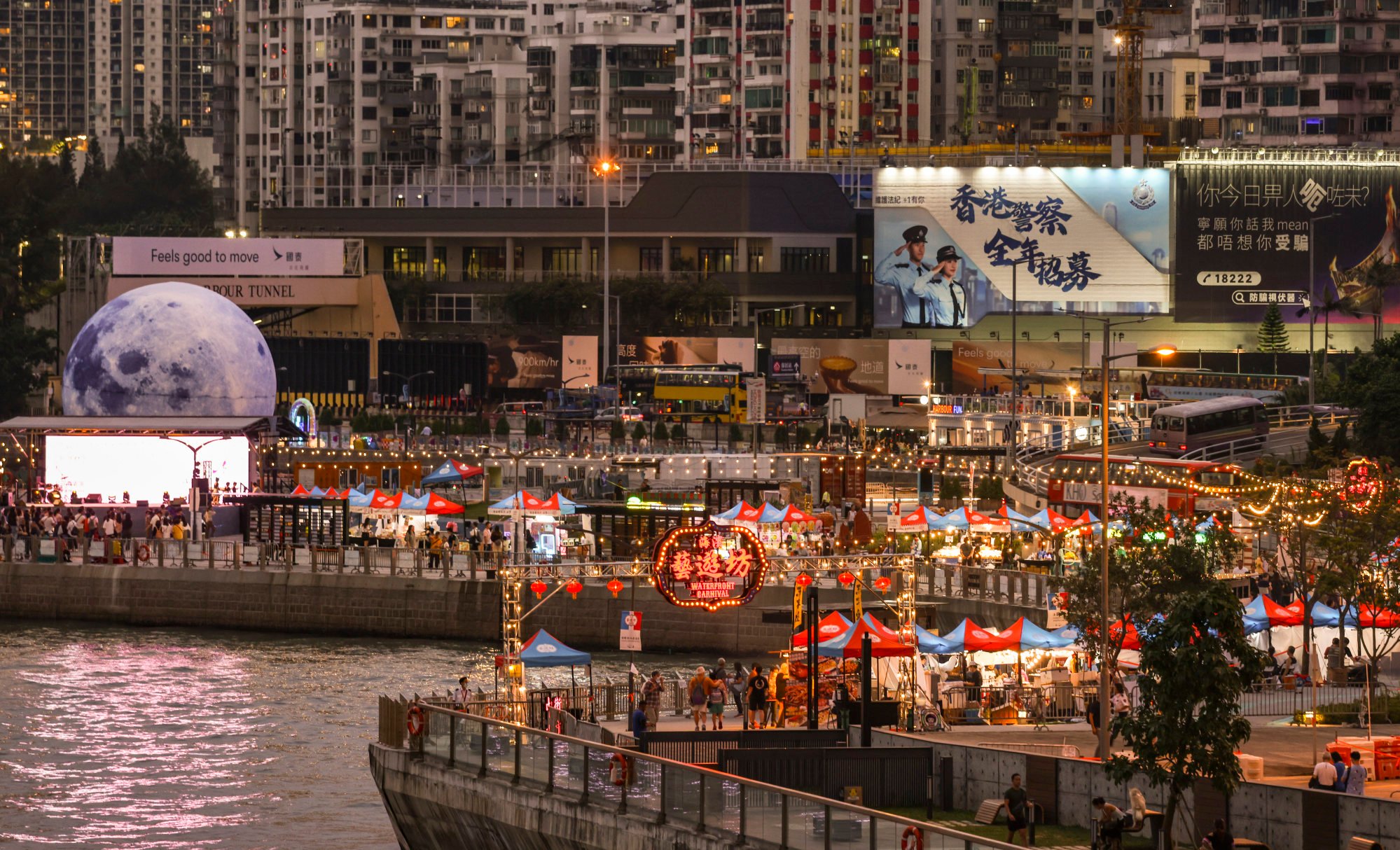 Hong Kong launched a waterfront bazaar in Wan Chai as part of a campaign to boost evening spending. Photo: Yik Yeung-man
