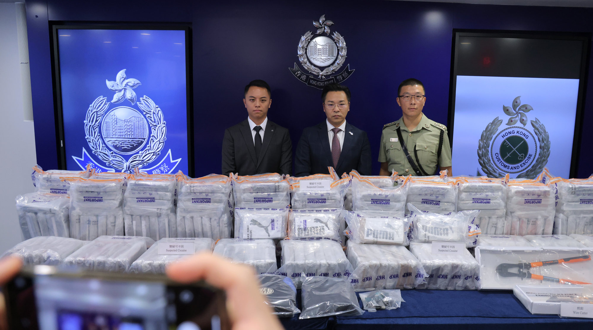 Hong Kong Police, Customs Seize HK$390 Million Cocaine Haul Hidden In ...