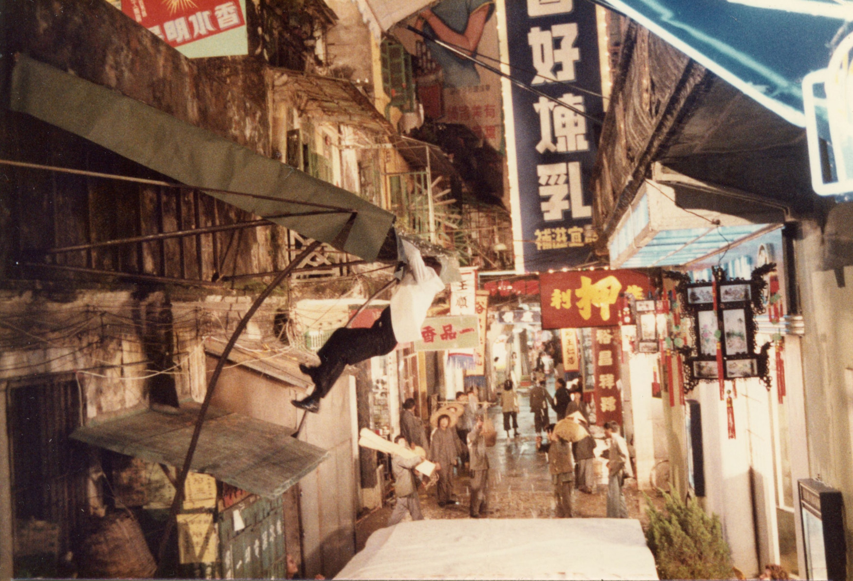 A still P19 from “Indiana Jones and the Temple of Doom” shot in Macau. Photo: Pepperdine University Libraries/Micky Moore Collection