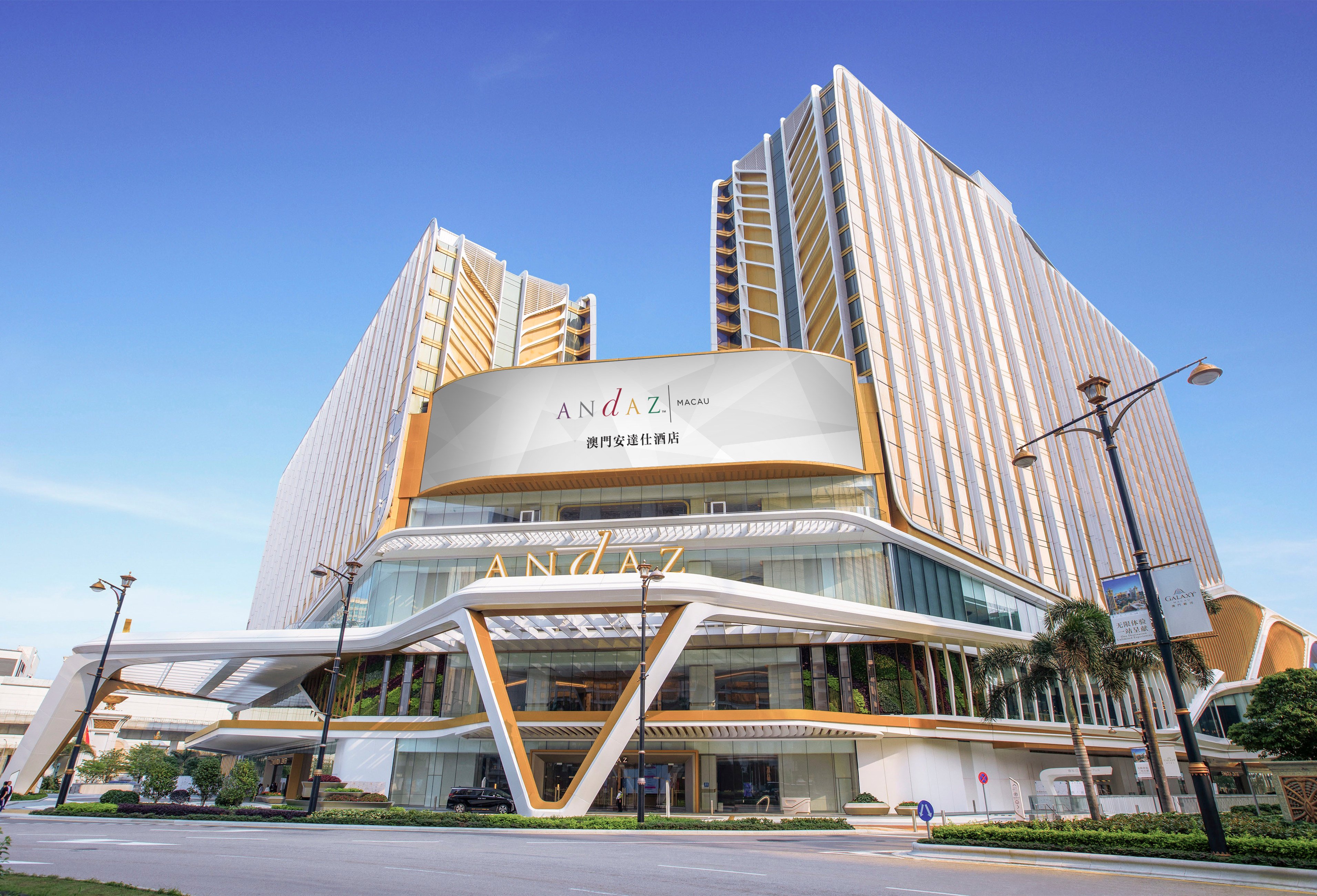 Andaz Macau’s excellent location offers convenient access to the resort’s wonderful amenities and attractions. Additionally, it serves as a gateway to the remarkable tourism and MICE facilities of Galaxy Macau.