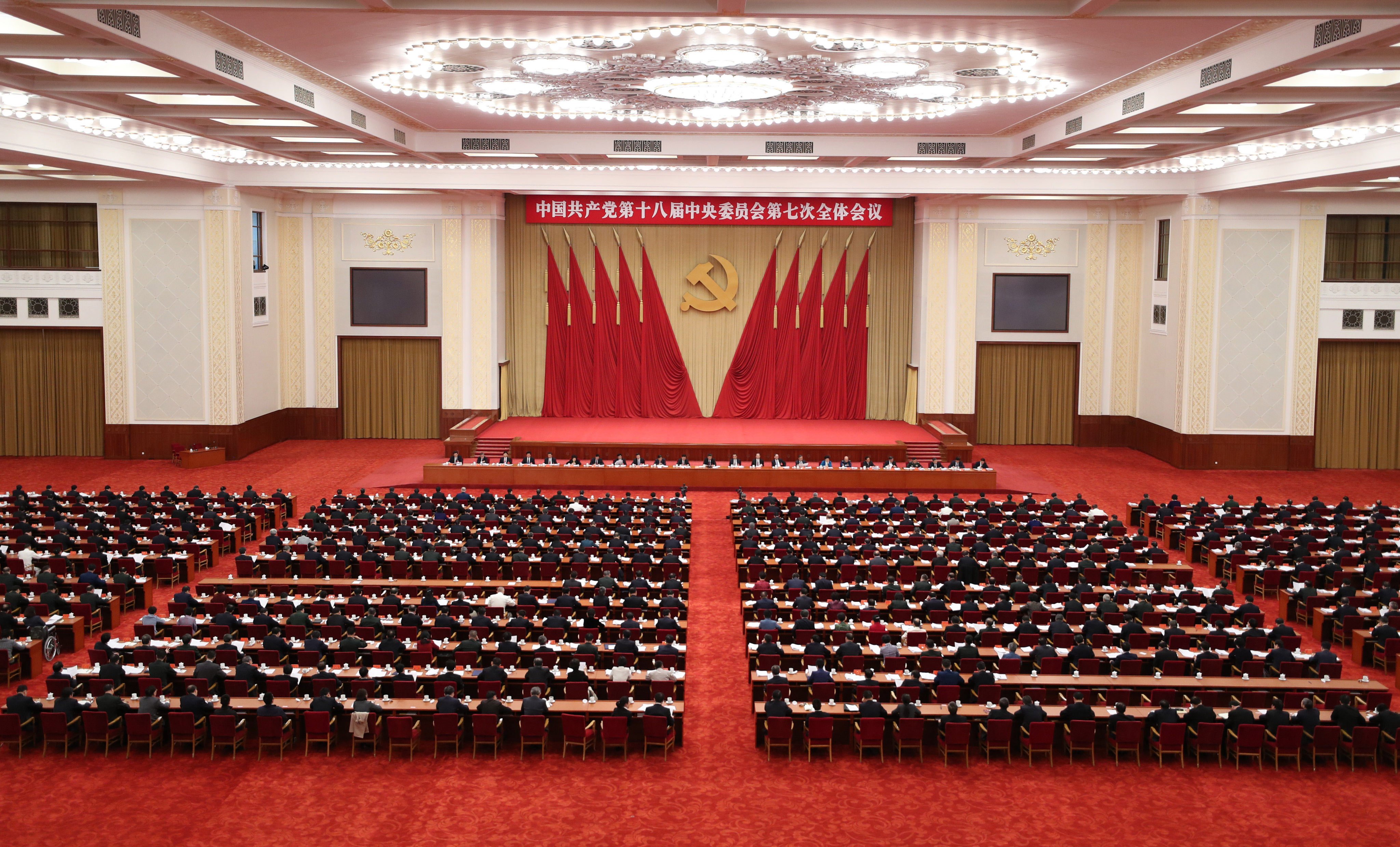 The seventh plenum of the 18th Central Committee taking place in October 2017, shortly before that year’s party congress. Photo: Xinhua