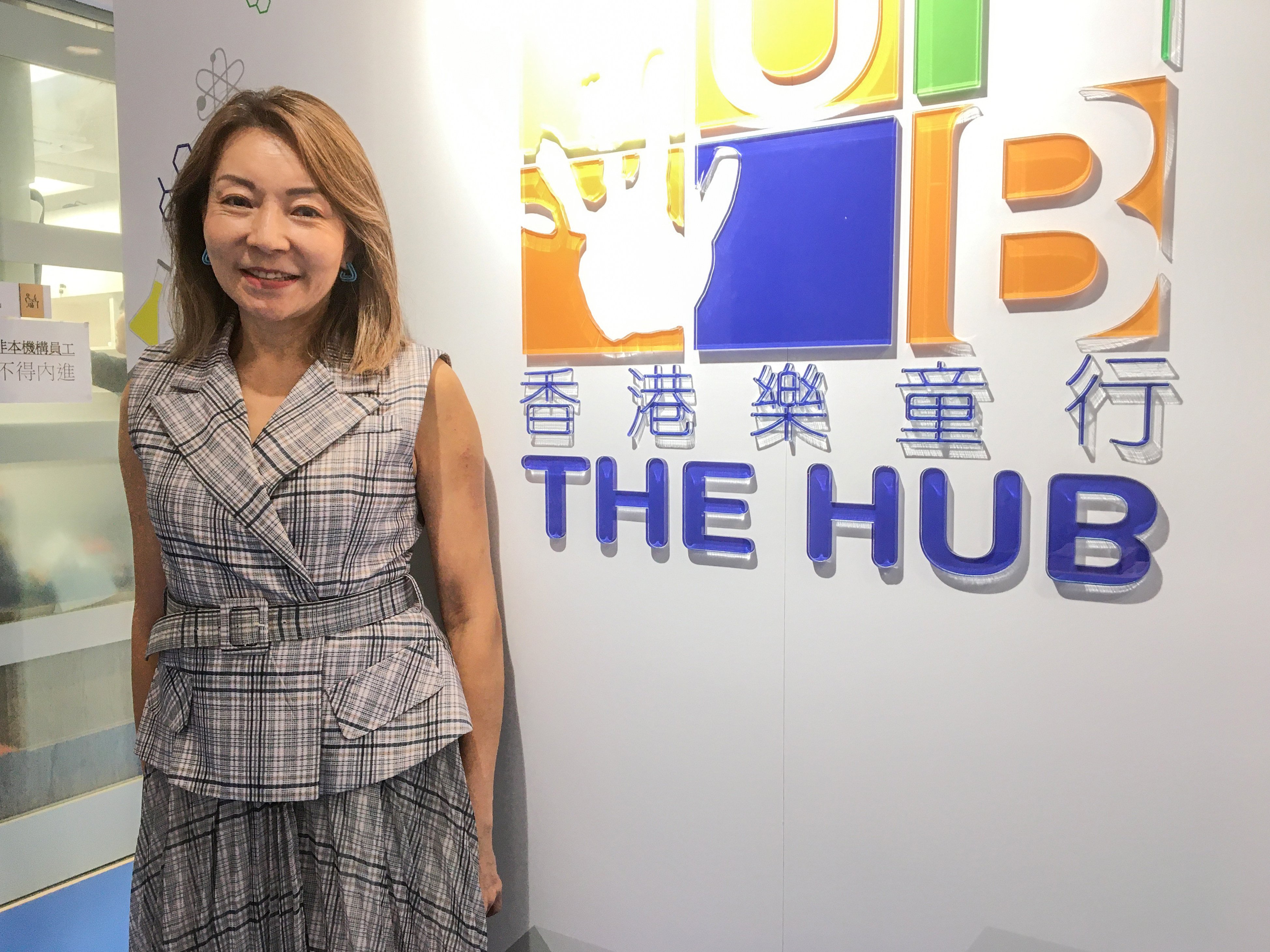 Josephine Leung, the charity’s executive director, says her team came up with the project after noticing rising levels of stress and anxiety among youngsters during the Covid-19 pandemic. Photo: Cindy Sui