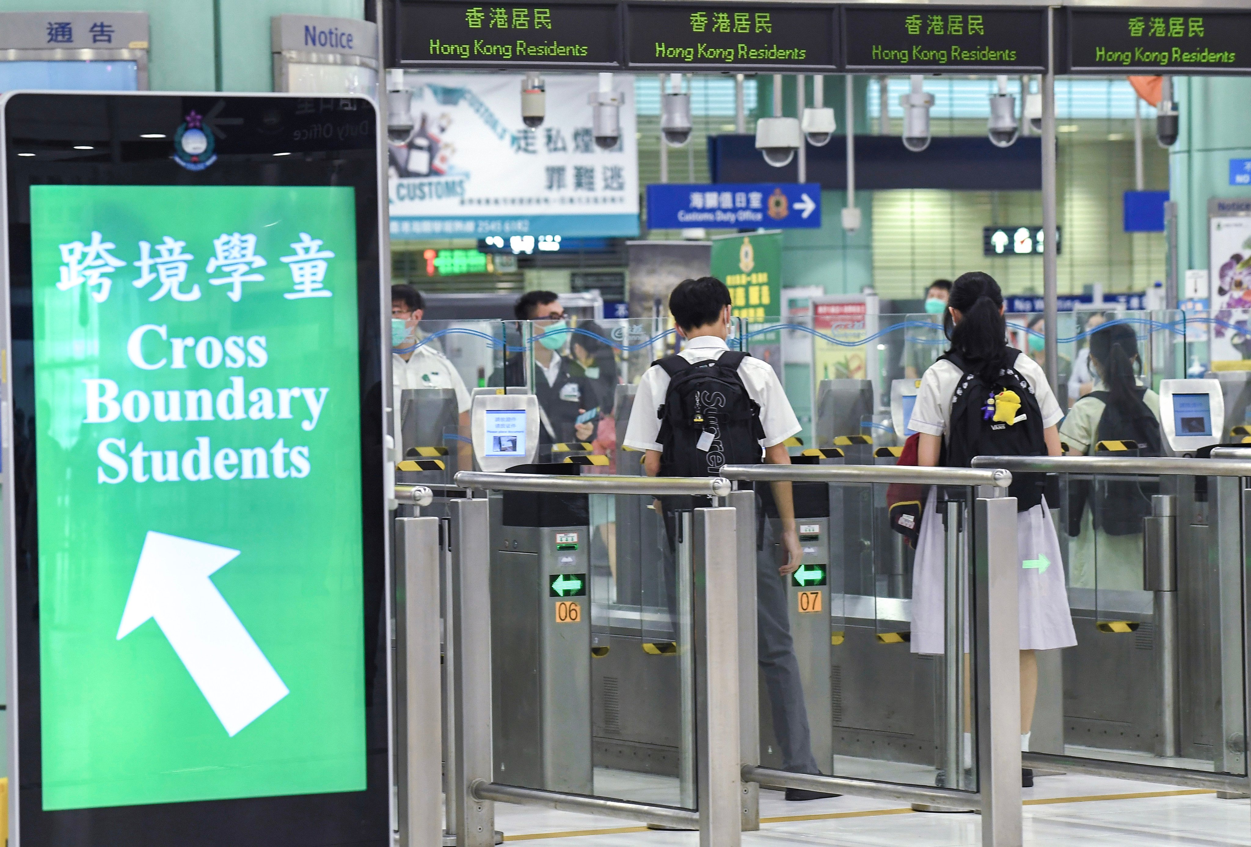 Students cross the border. Some schools in Hong Kong have reported receiving applications from students returning after being stuck on the mainland during the pandemic, and Hong Kong-born children of mainland parents. Photo: Handout  