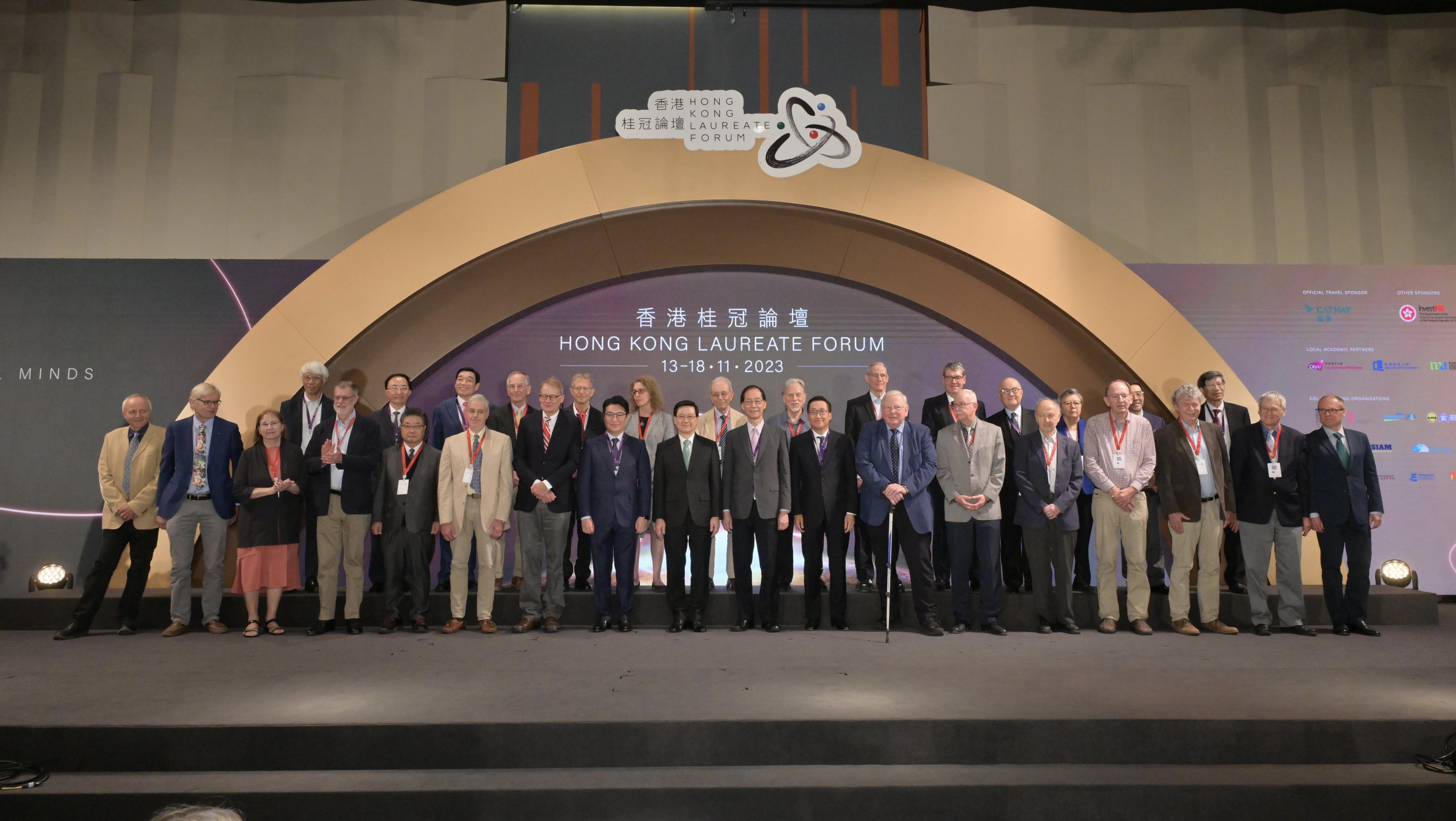 An inaugural high-level forum attended by 20 laureates and 200 young scientists from around the world kicks off in Hong Kong on Monday. Photo: SCMP
