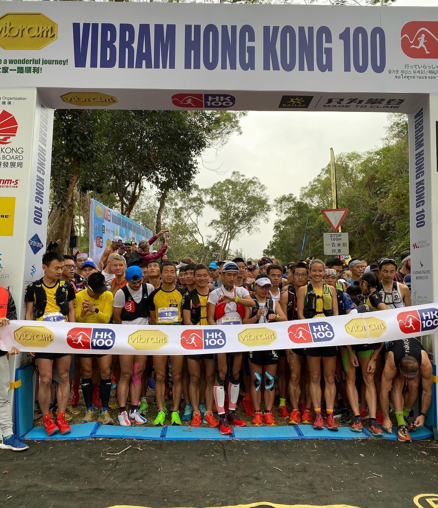 The Hong Kong 100 is one of nine races on the new World Trail Majors. Photo: Vibram Hong Kong 100