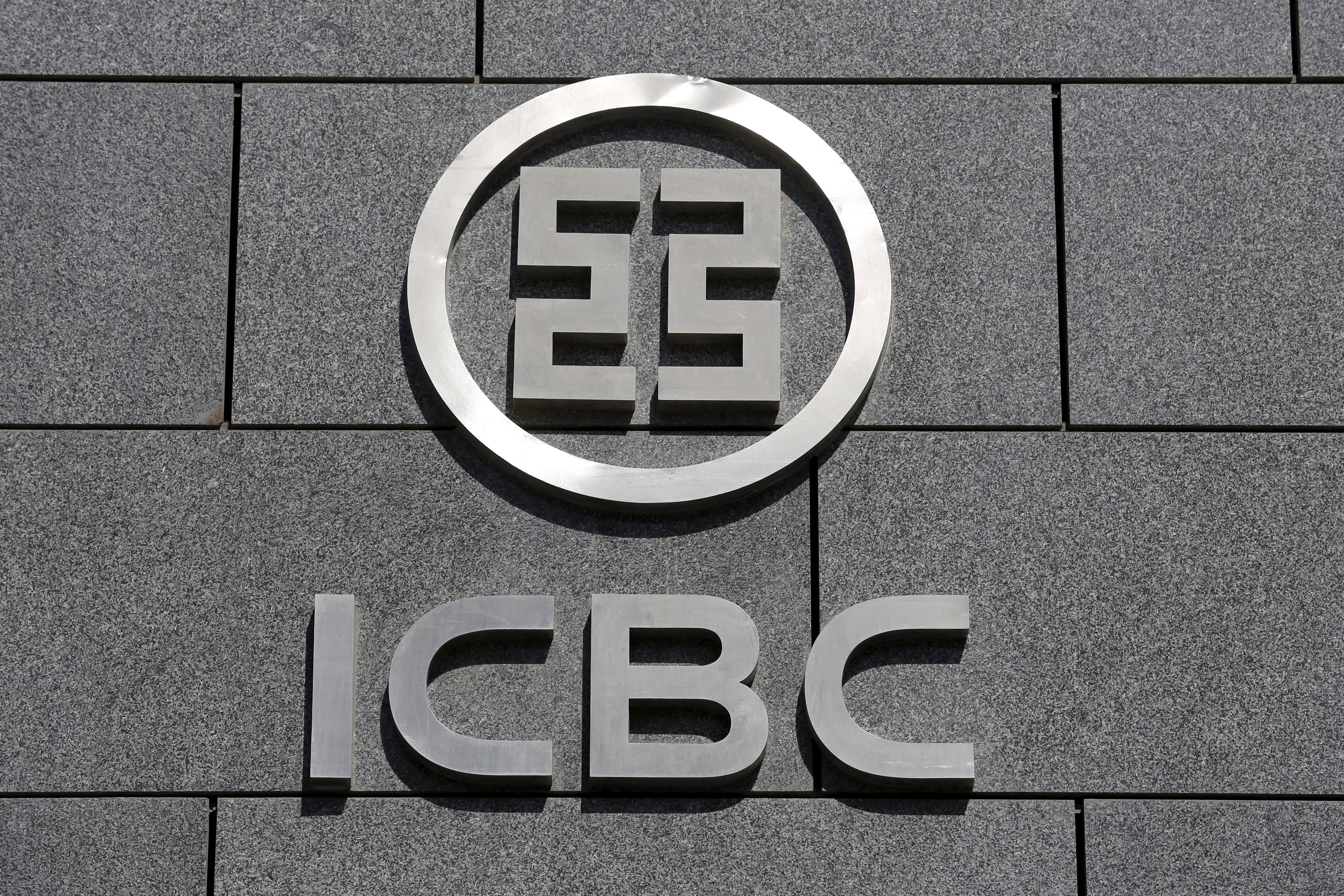 ICBC confirmed that a ransomware attack at its ICBC Financial Services unit had disrupted some of its systems last week. Photo: Reuters