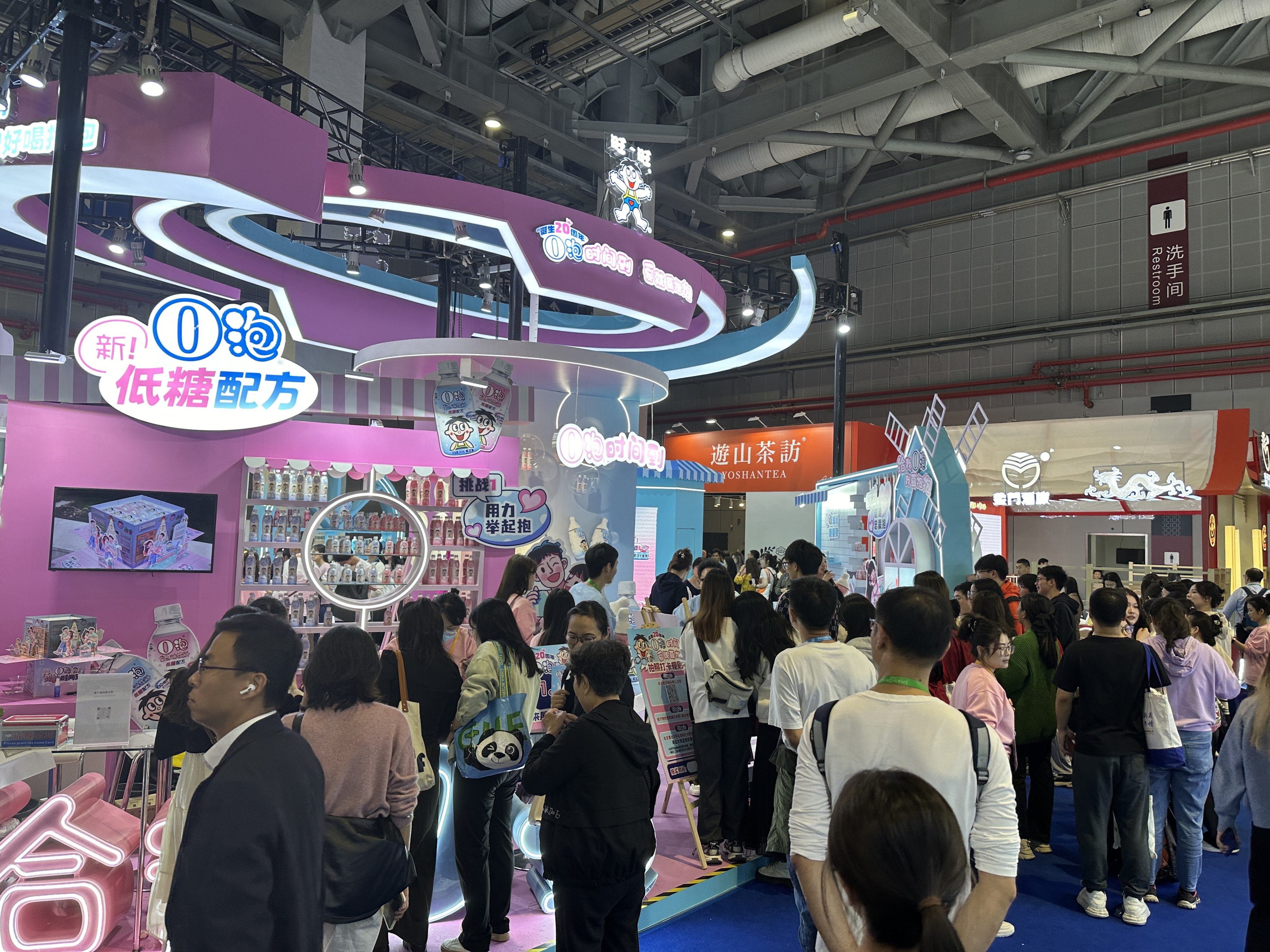 Taiwanese exhibitors at last week’s China International Import Expo complained about where the organiser put their booths. Photo: Frank Chen