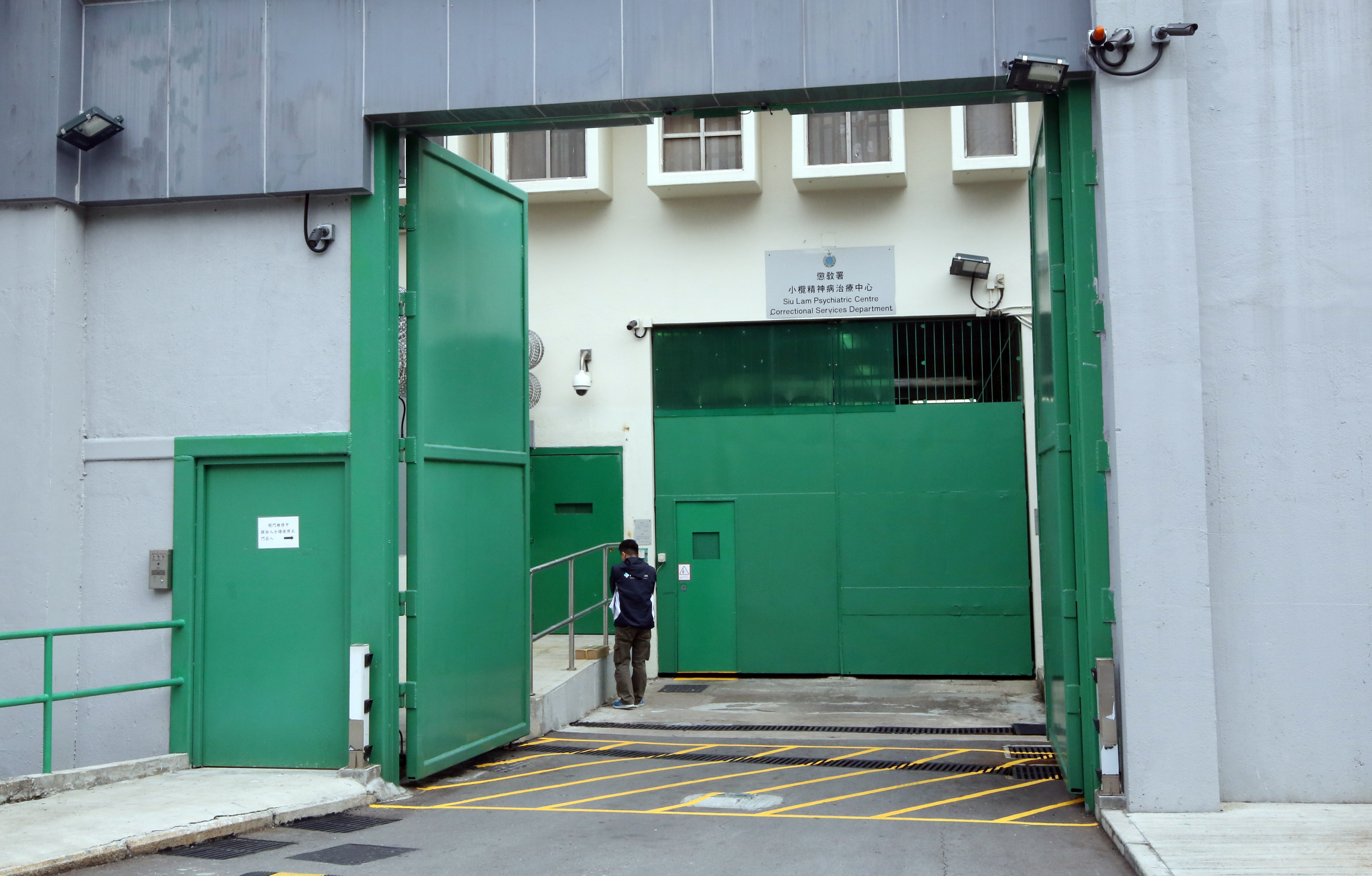An entrance to the Siu Lam Psychiatric Centre. Le Van Muoi was remanded in custody at the facility in September 2020 awaiting a drug trial. Photo: Edward Wong
