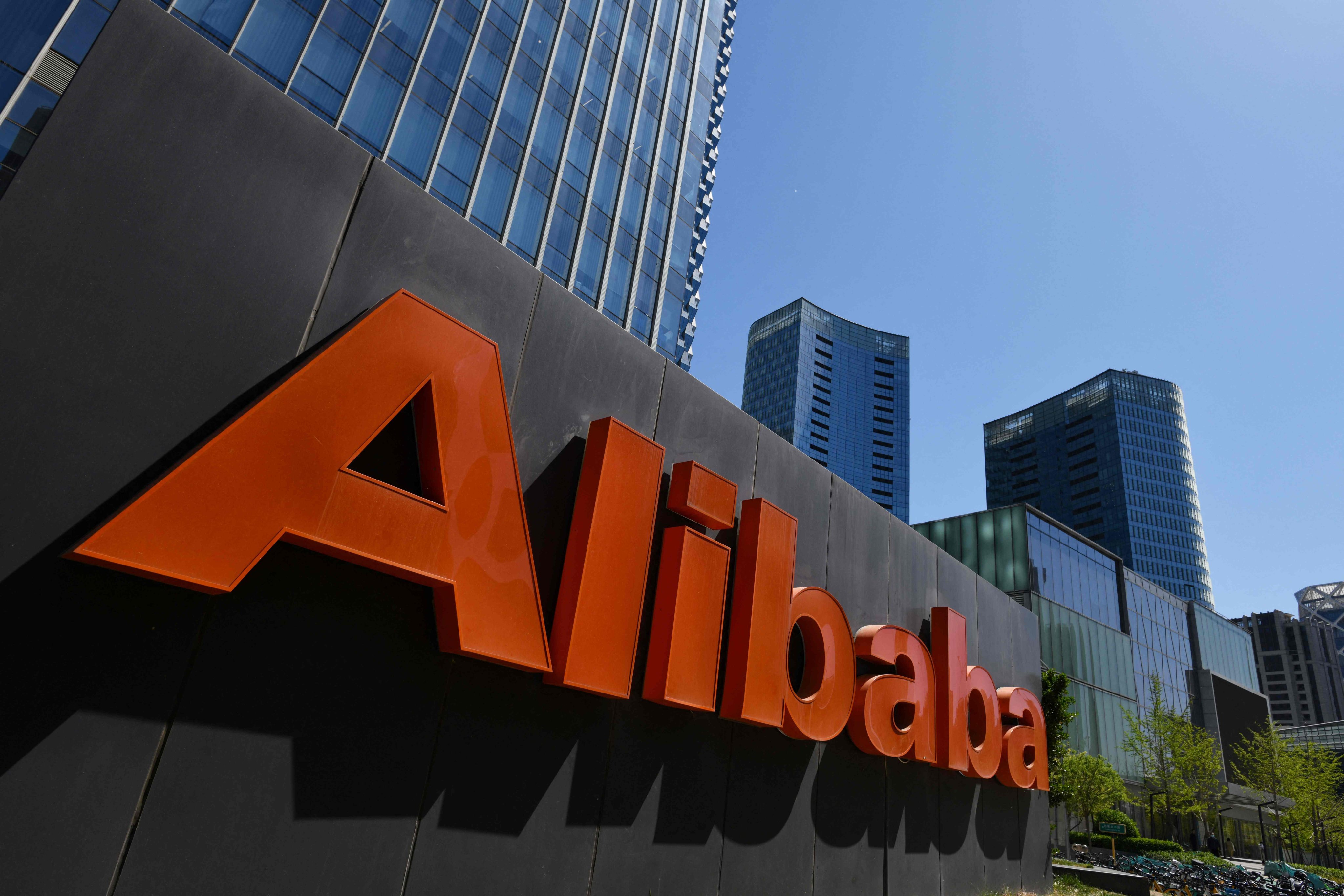 An Alibaba sign is seen outside the company’s office in Beijing. Photo: AFP