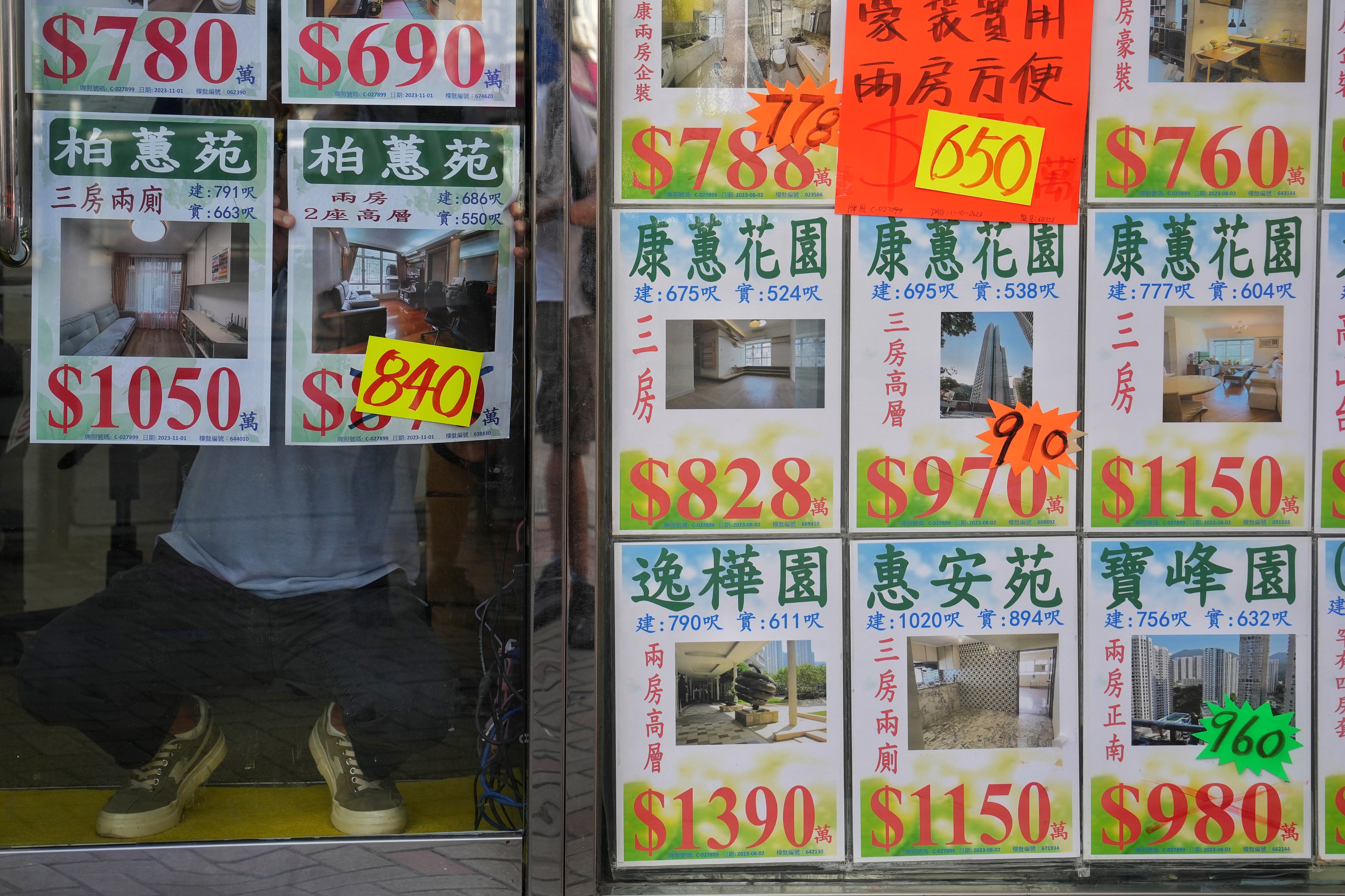 There are 18,300 unsold homes in the market, the most since 2007, according to property consultancy JLL. Photo: Elson LI