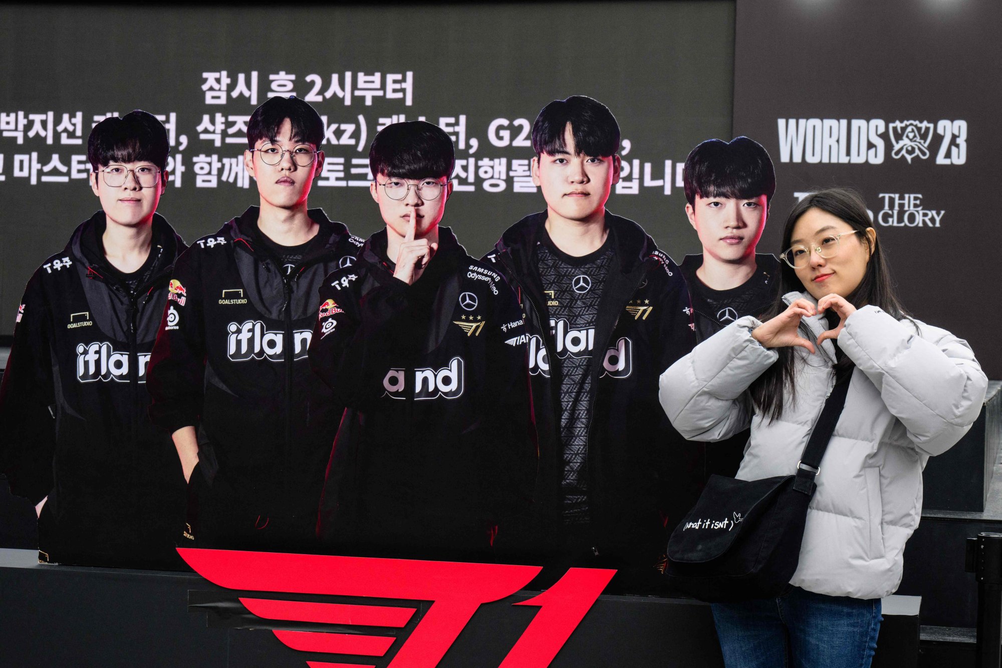 Korean fans initially doubted LCK teams could win Worlds