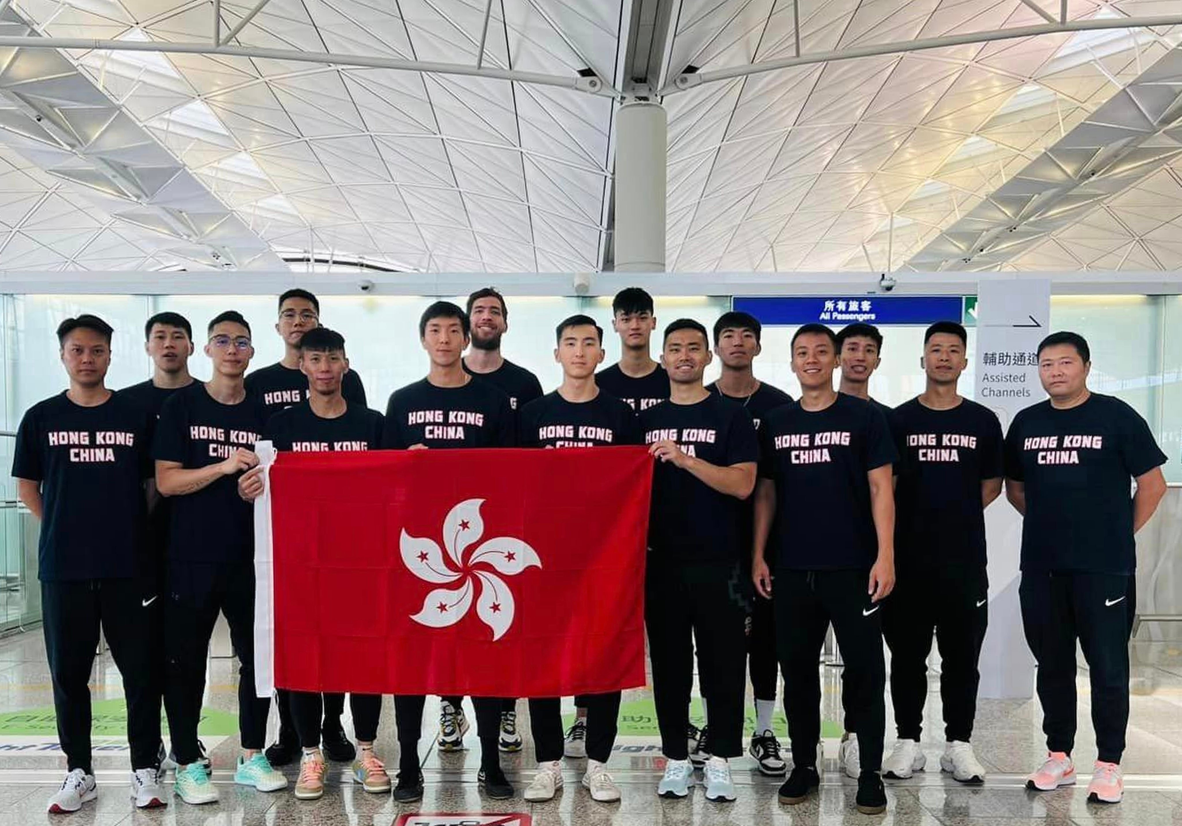 Group photo of the Hong Kong men’s national basketball team before heading to Brisbane for training in June 2023.