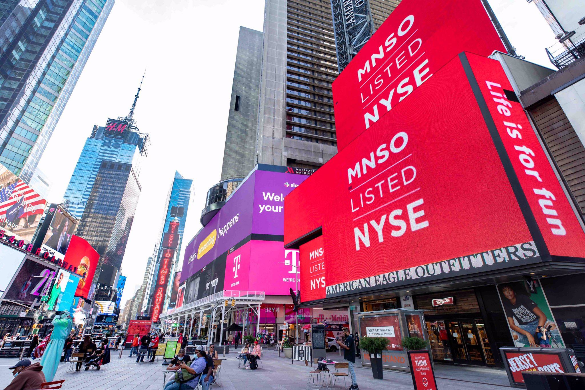 Miniso celebrates its US IPO with a takeover of Manhattan’s Times Square. Photo: Twitter@NYSE