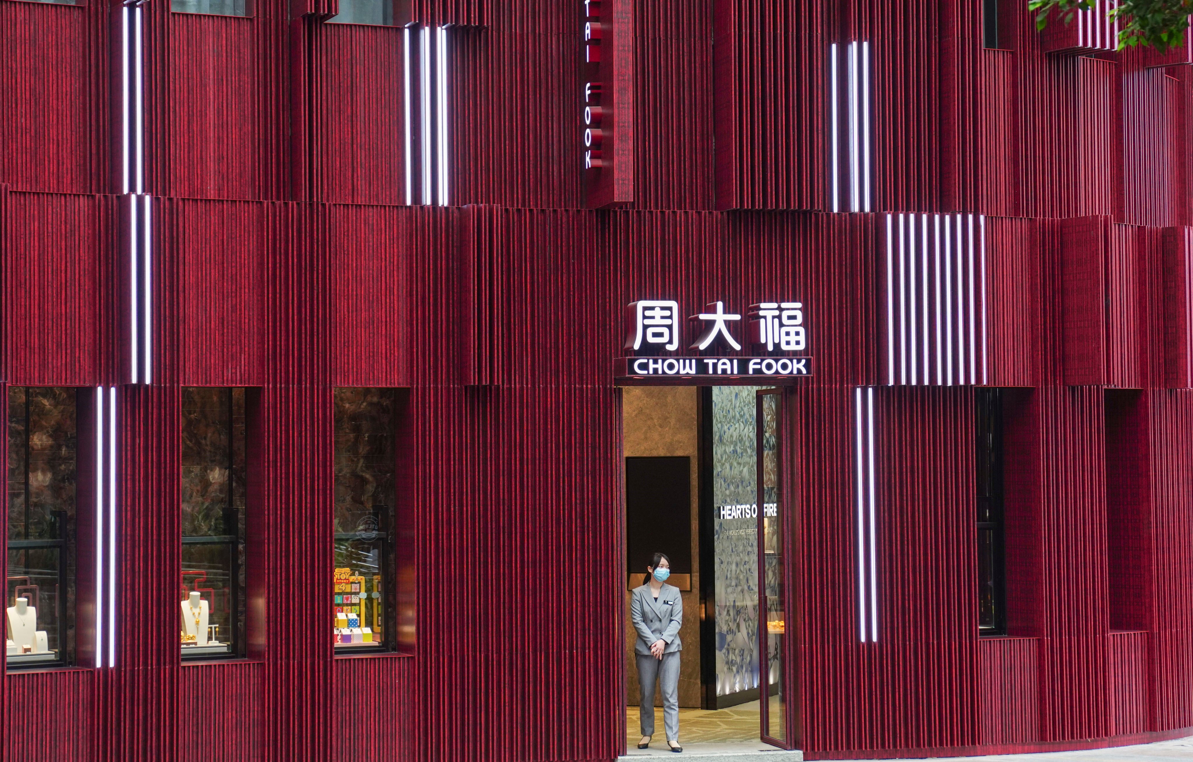 Chow Tai Fook had a network of 7,838 retail outlets as of September 30. Photo: Sam Tsang