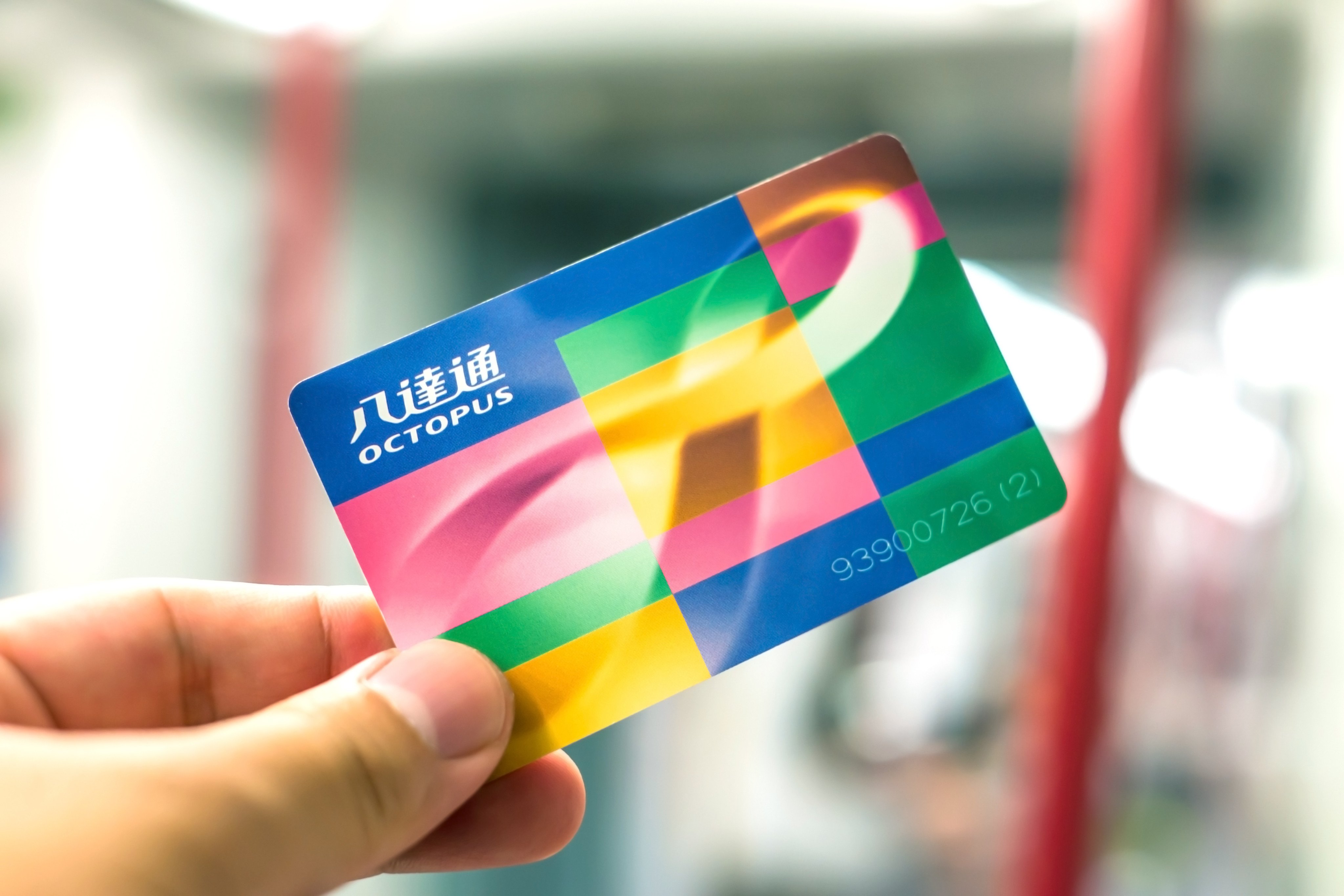 The Octopus stored value card is ubiquitous in Hong Kong. Why not open up the extensive network of Octopus card readers to other mobile payment companies? Photo: Sutterstock