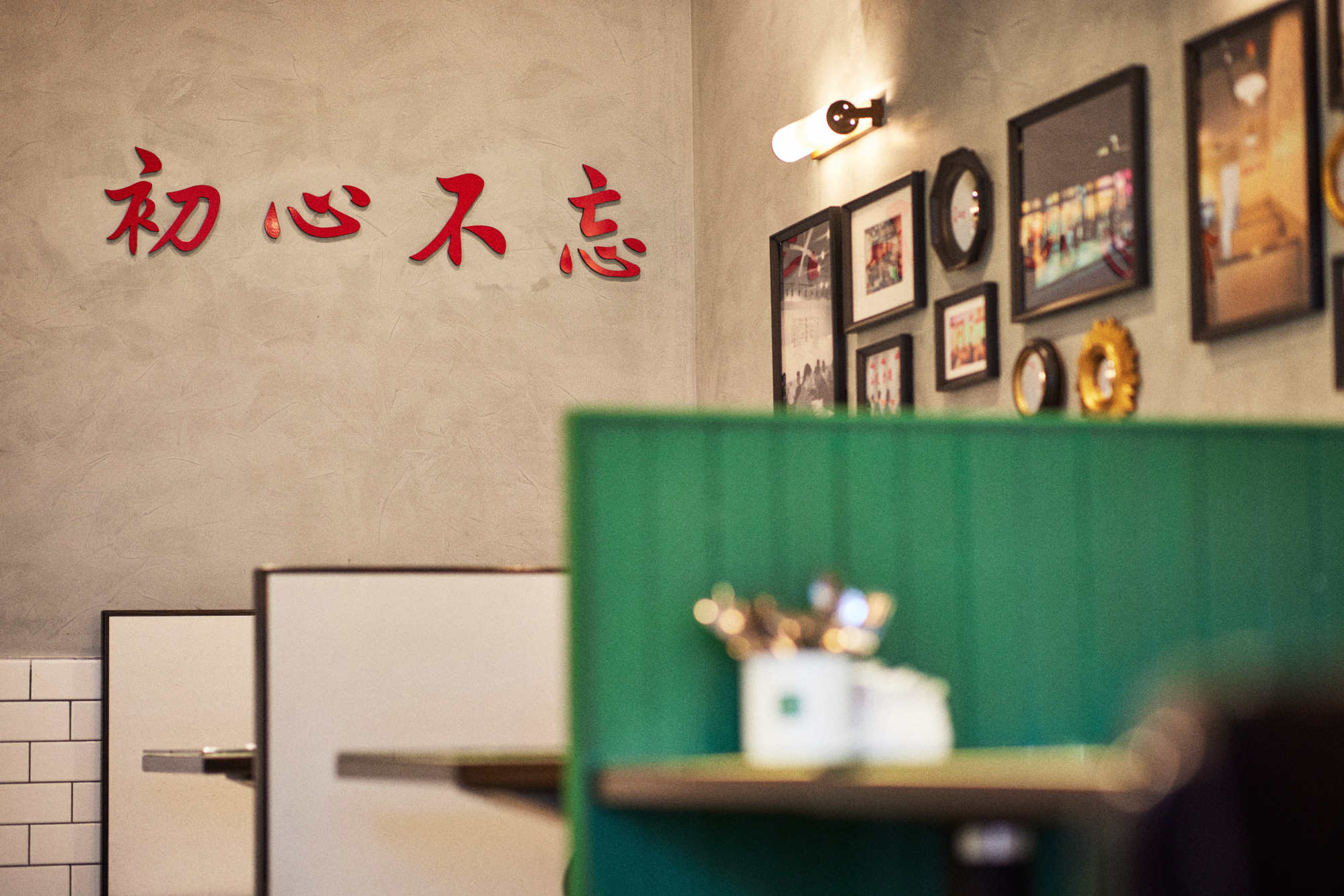 the sydney cafe where memories of old hong kong live on through milk tea, loud cantopop, and ‘a bit of education’ about cantonese food